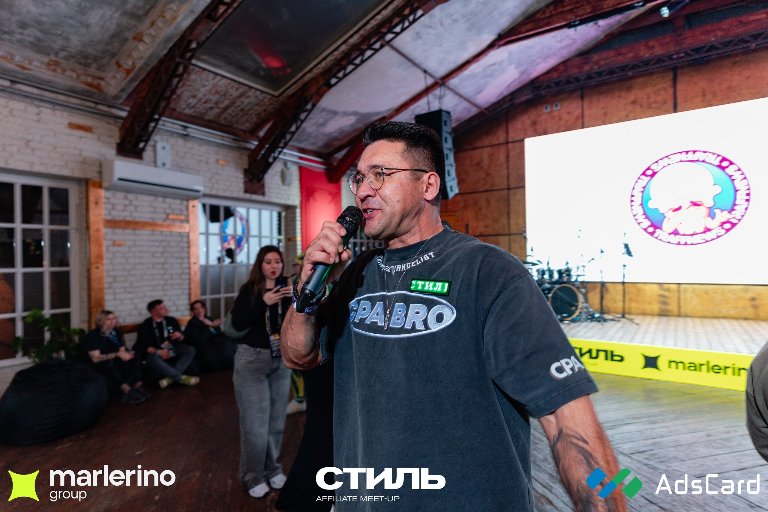 СТИЛЬ. Репортажный фотограф в Москве Измалков Артем