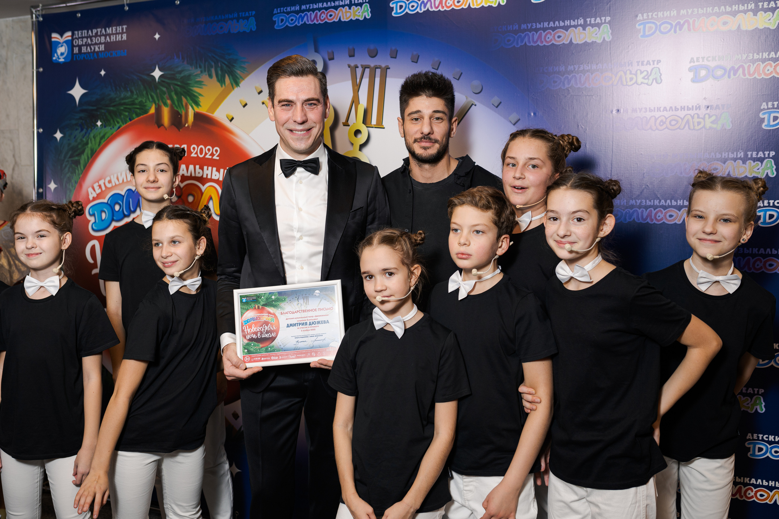 Репортажная съёмка мероприятий | Фото, видео и трансляции под ключ | ZPROD. Фото и видеосъемка | продакшн студия ZPROD