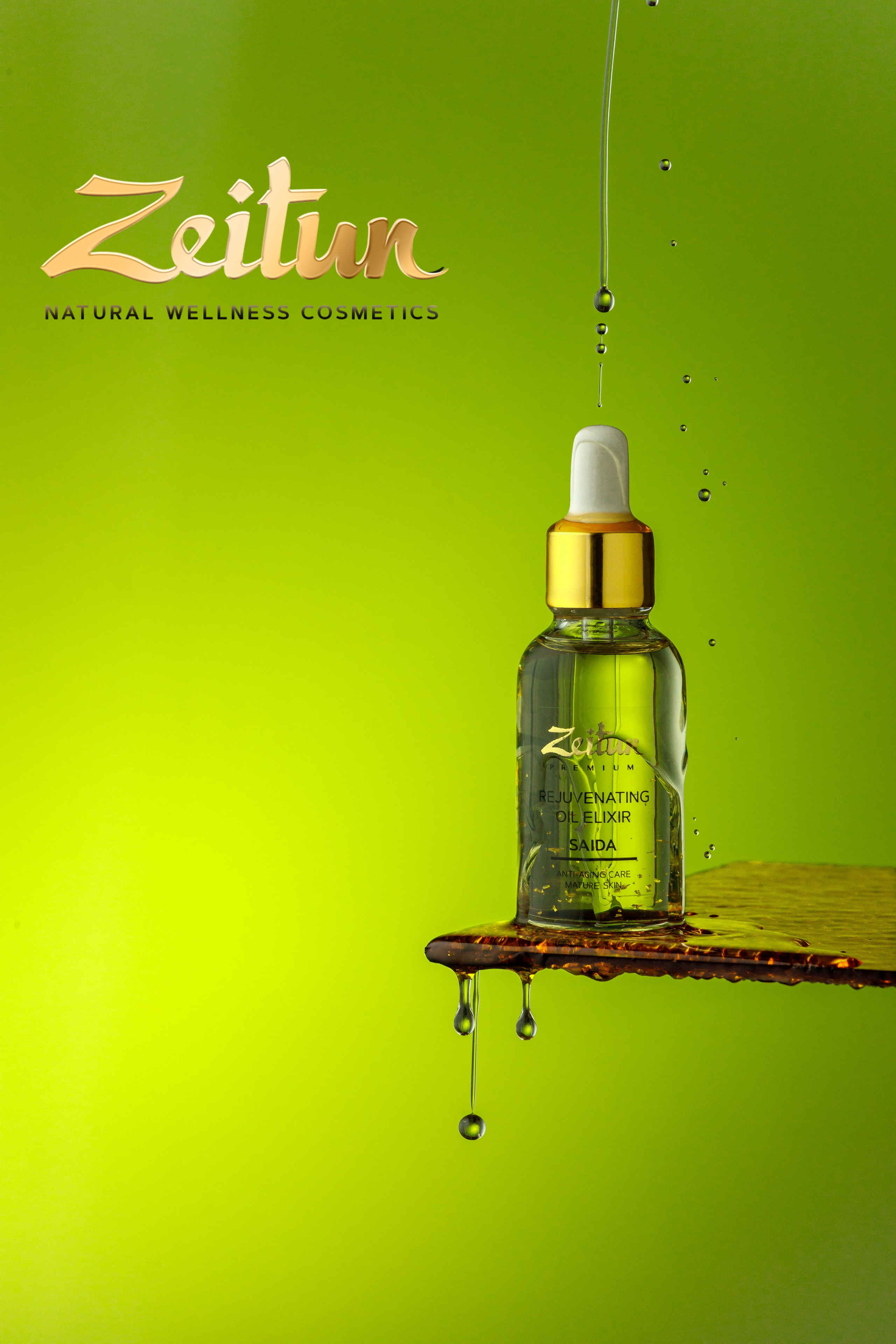 Предметная и фуд-фотография в Екатеринбурге Екатерина Ковалева