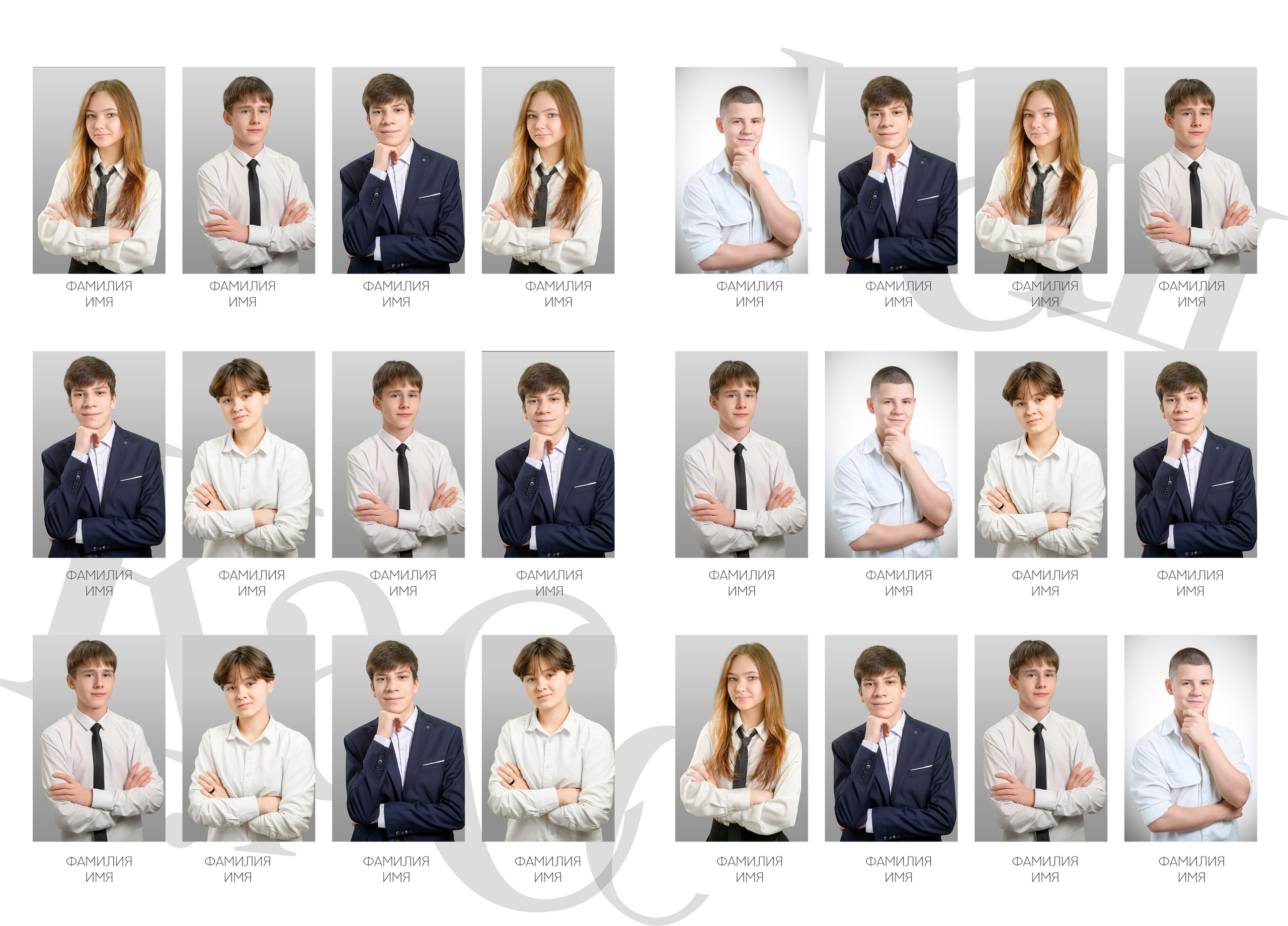 Крутые выпускные альбомы с дополненной реальностью для старшеклассников 📲 | AR-t студия Альбом. AR-t студия «Альбом+», г. Нижневартовск