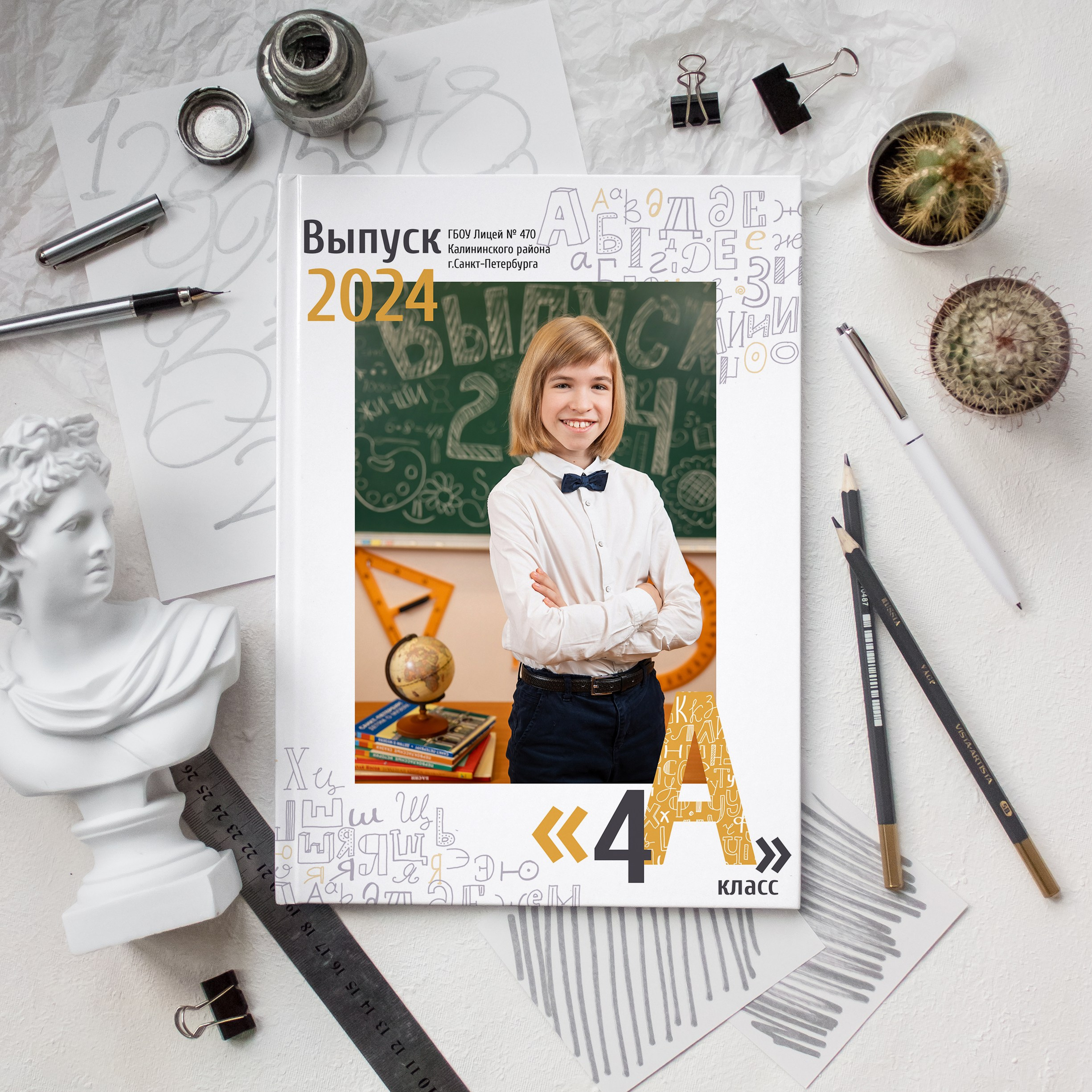Дизайны альбомов начальной школы | Евченко, СПб. Выпускные альбомы СПБ для садов и школ | Фотограф Олька Евченко