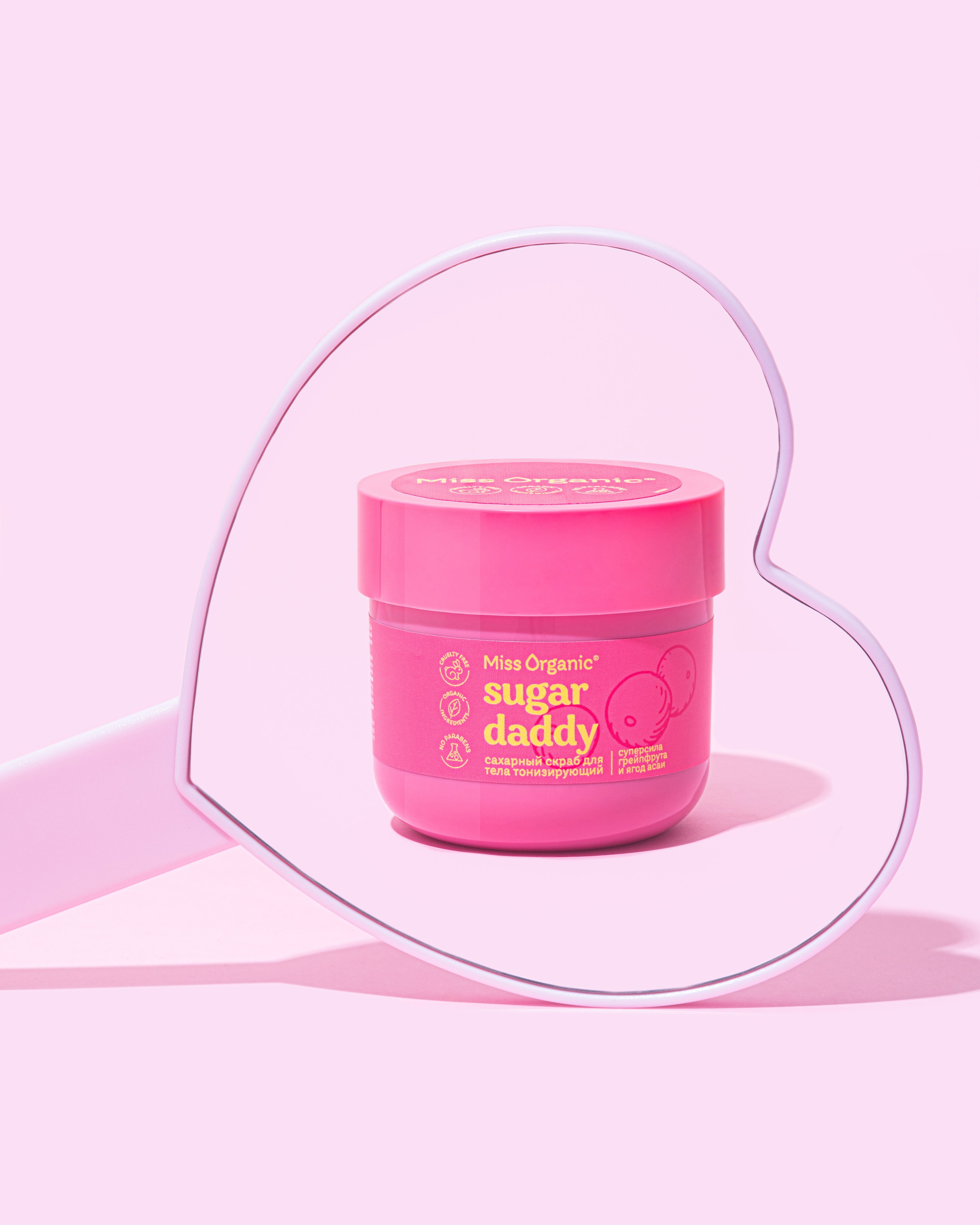 Фотосъемка для GlobalbioCosmetic. Бренд Miss Organic. Предметный фотограф. Москва. Продюсирование съемок, Set-design & пост-продакшн, E-commerce контент