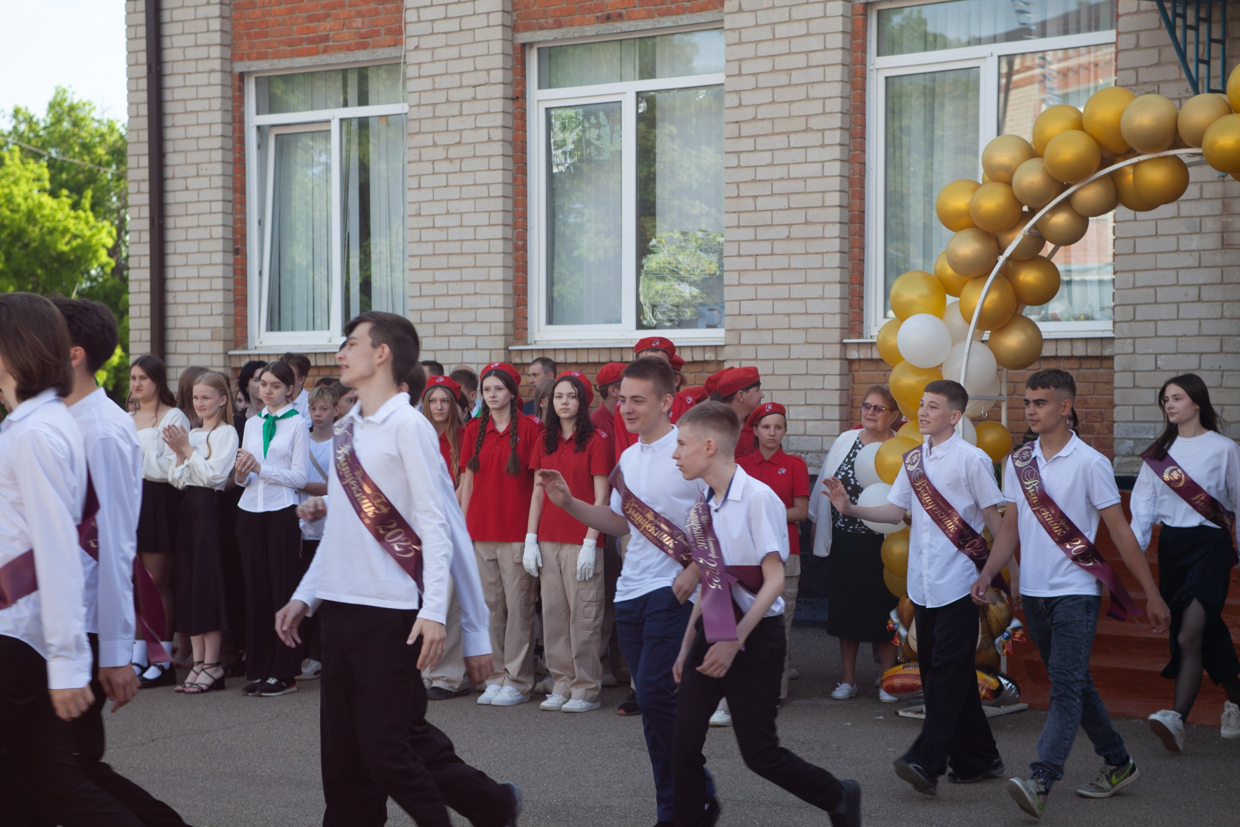 Последний звонок в Десяточке