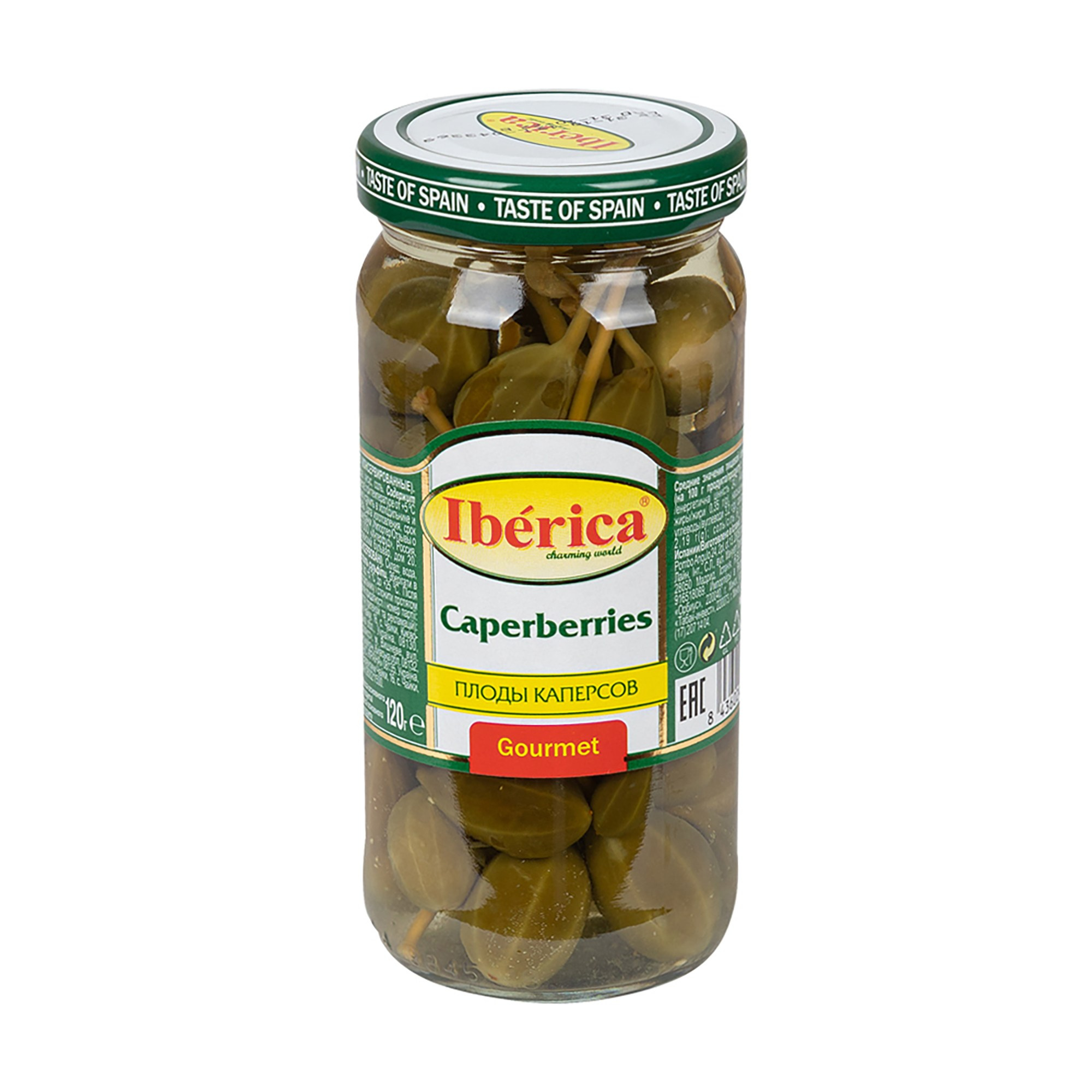 Банка плоды каперсов