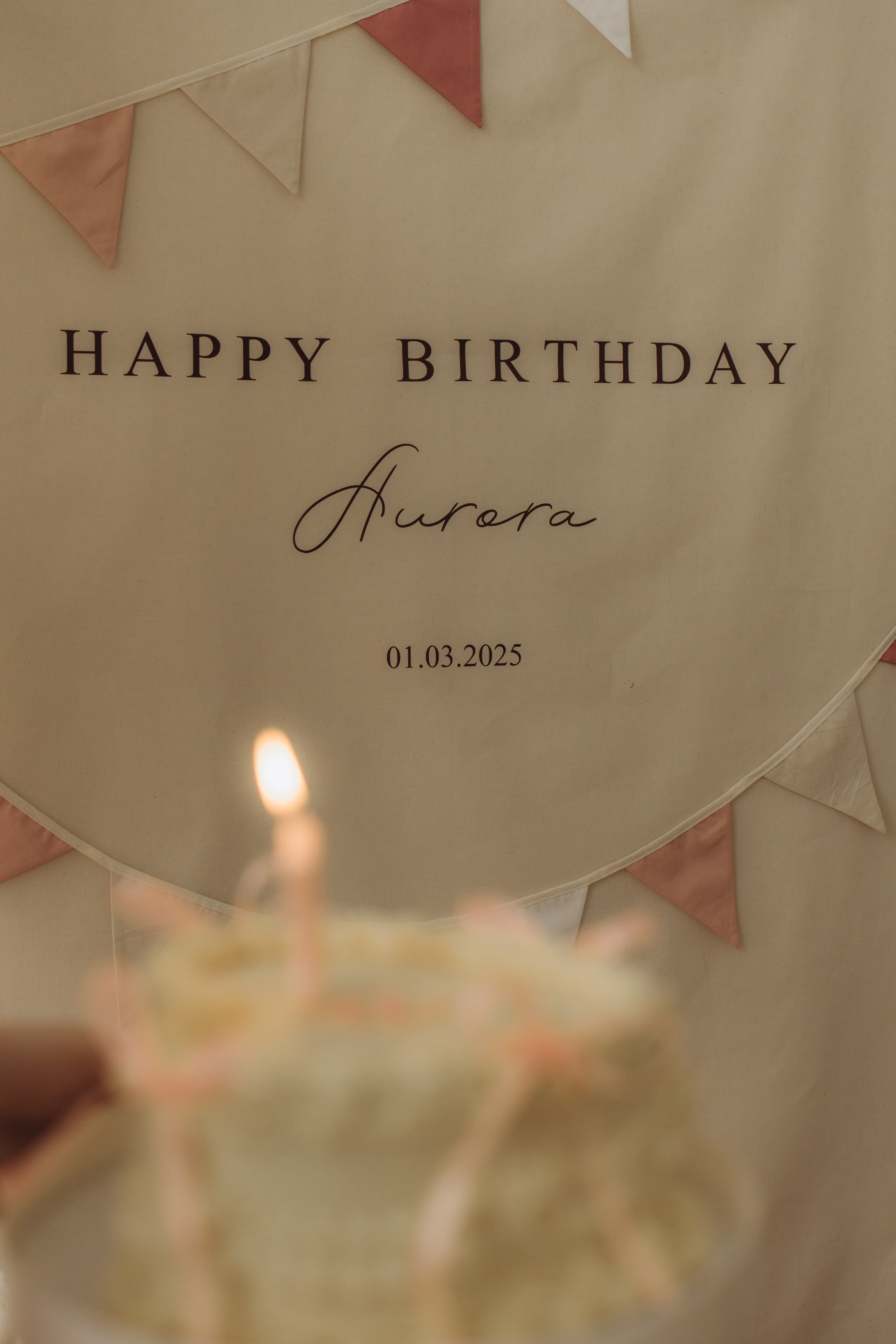 Первый день рождения!. Семейный фотограф Москва Юлиана Фетисова