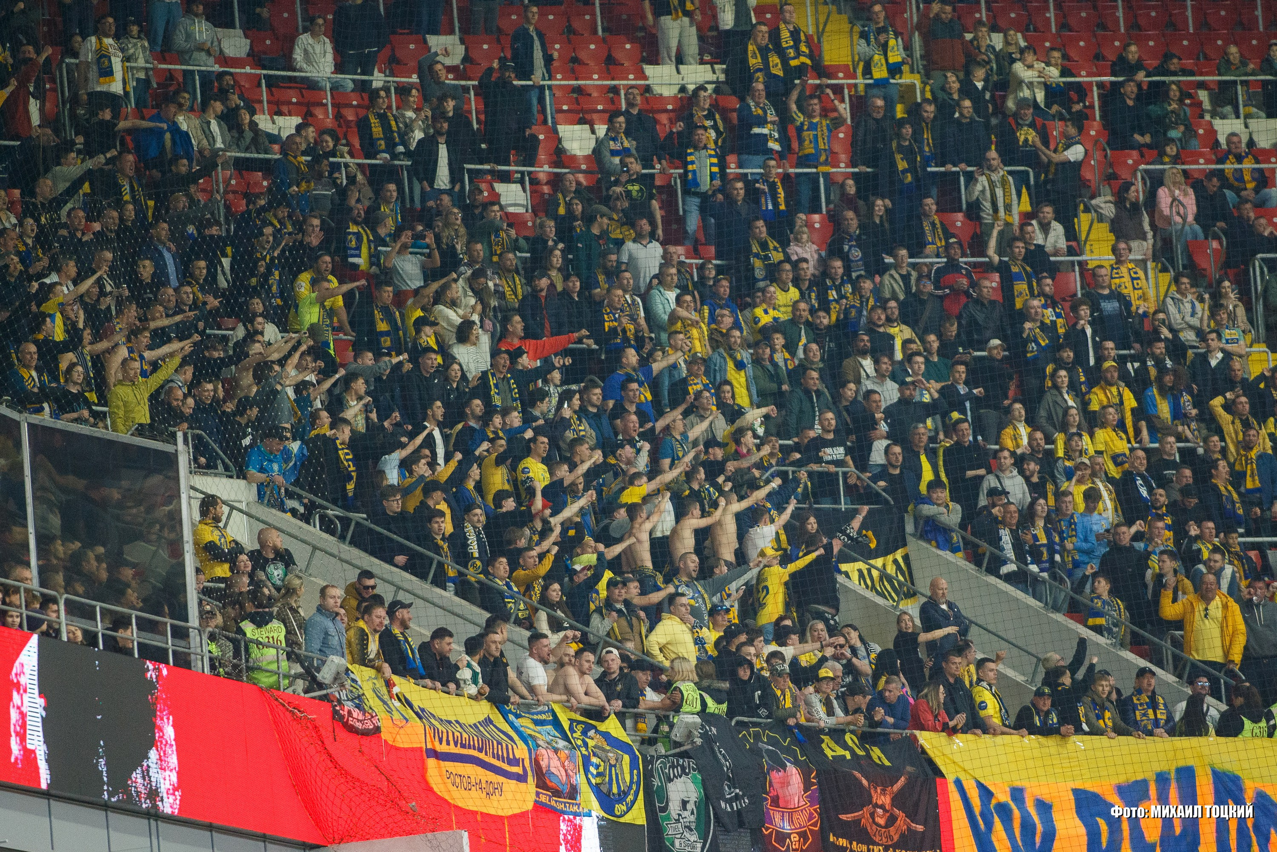 Фоторепортаж. Кубок России. Спартак (Москва) — Ростов (Ростов-на-Дону). Михаил Тоцкий портретный и репортажный фотограф в Москве