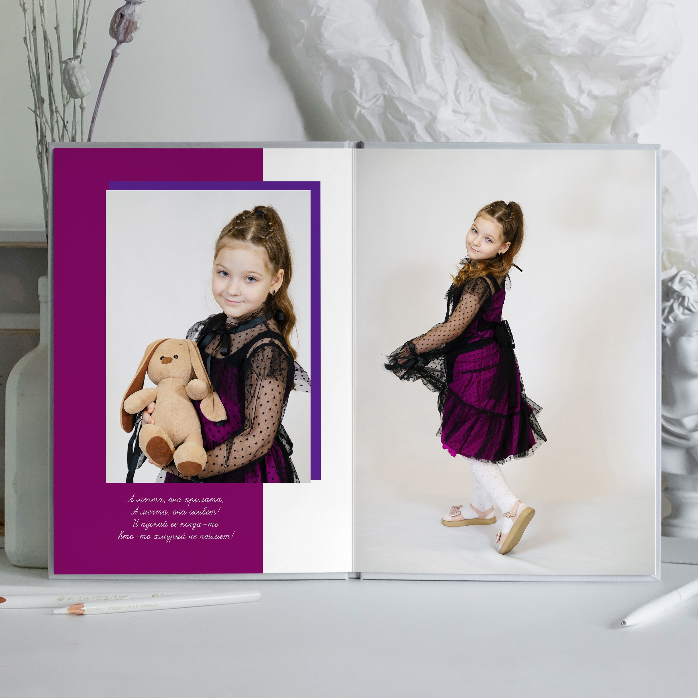 Альбом «Идеальный». Выпускные альбомы в Липецке Albumboom