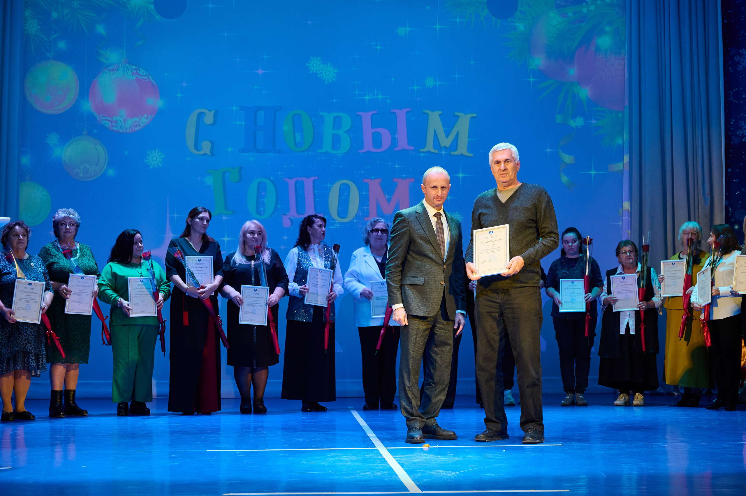 Коцерт НГ В ДК Марьина Роща. Жизнь курорта Кабардинка в фотографиях