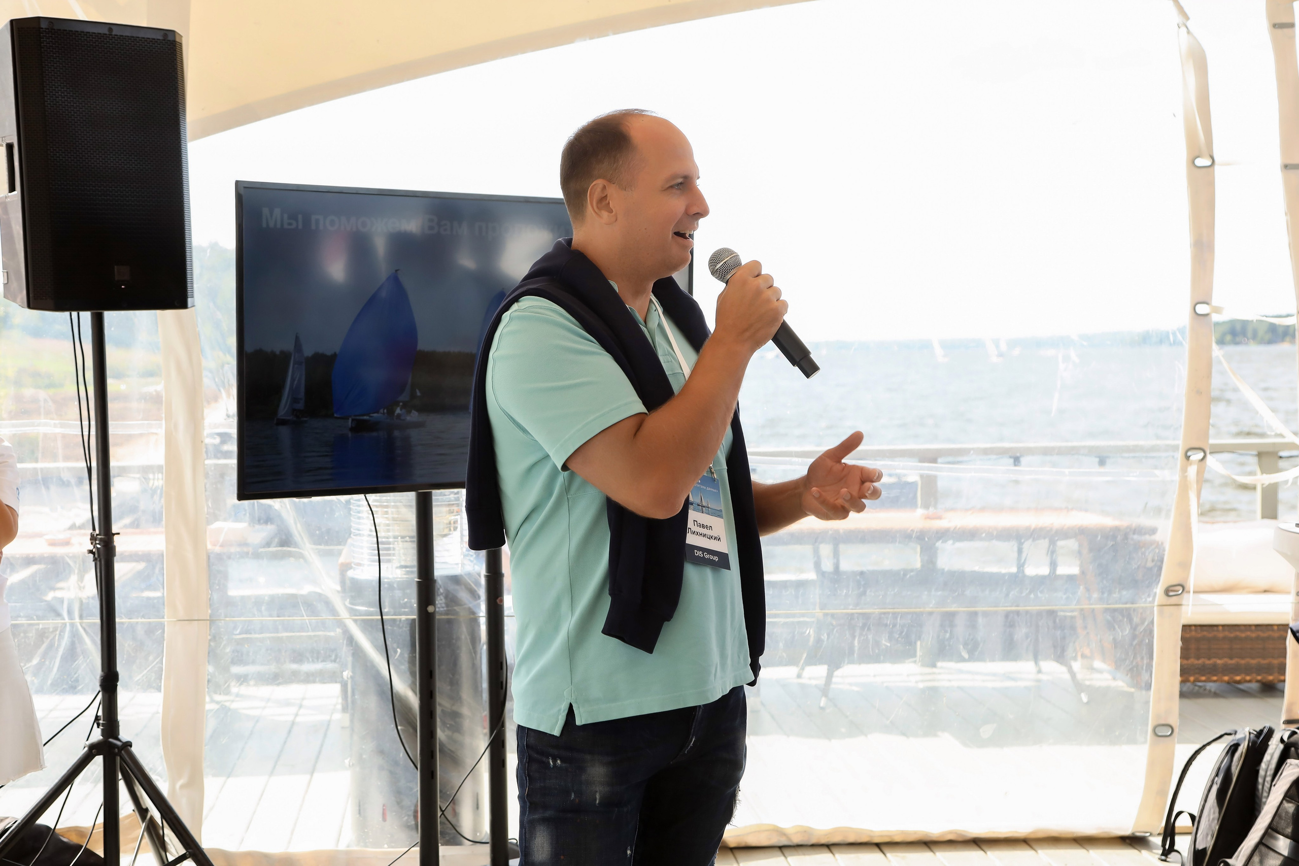 Dis Group регата 2024. Фотограф Антон Чупринин