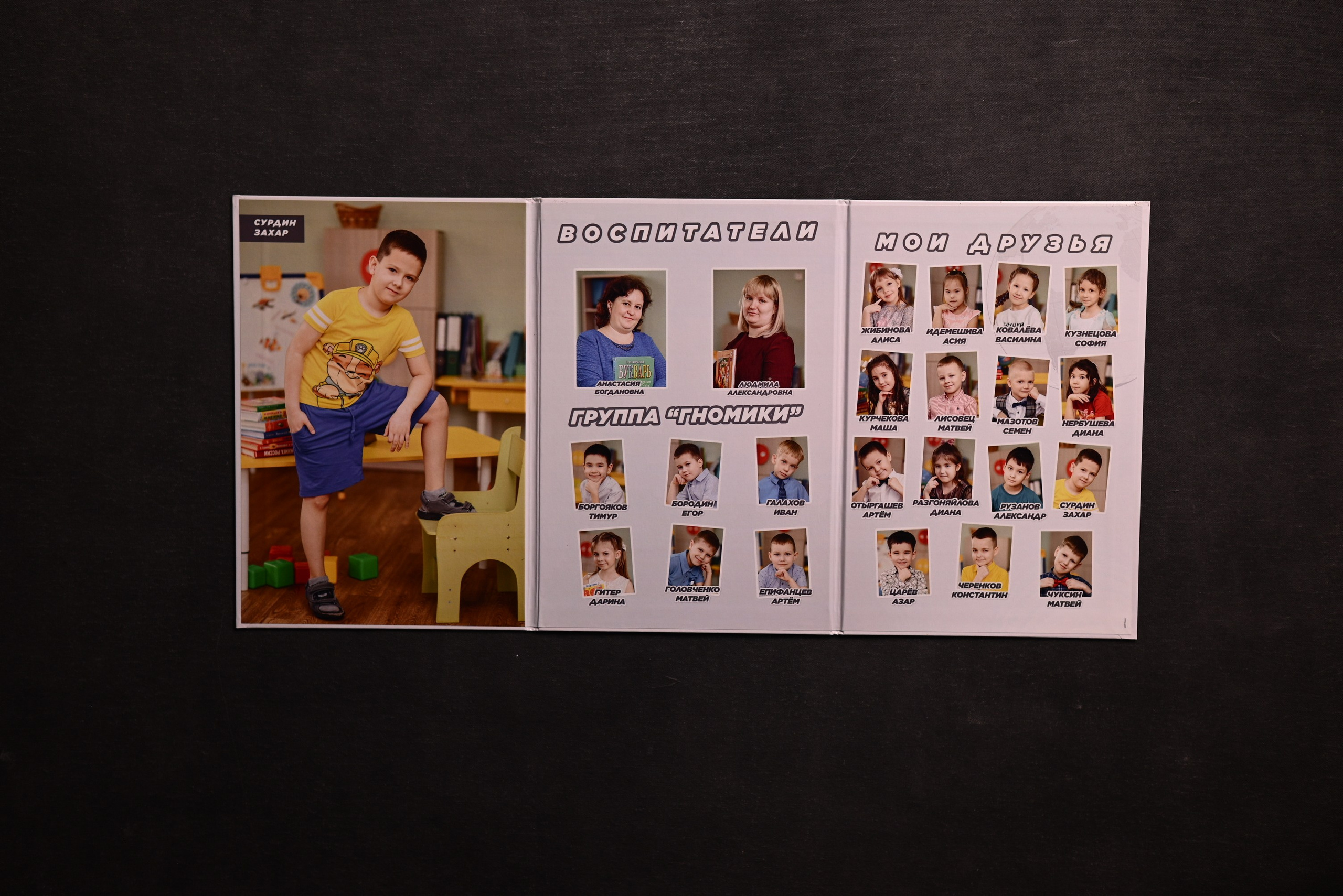 Выпускные альбомы Абакан Минусинск Черногорск Республика Хакасия. Свадебный фотограф Абакан, фотограф Красноярский край