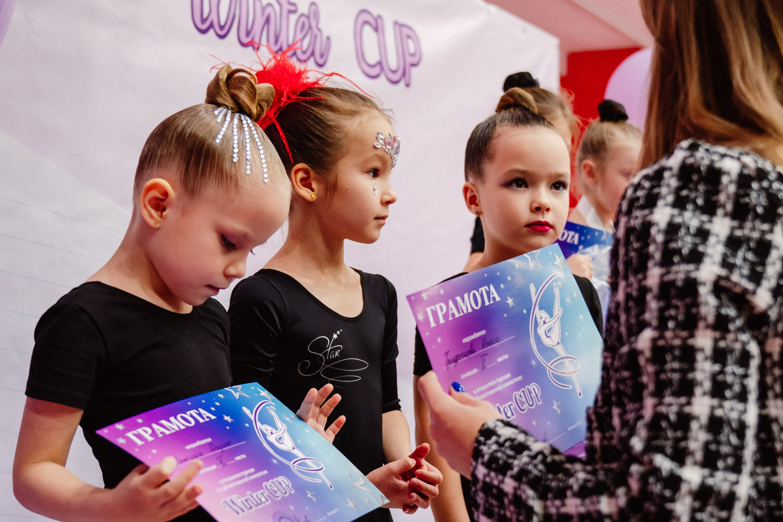 Winter Cup. Воробьева Ксения — Спортивный и танцевальный фотограф Новосибирск