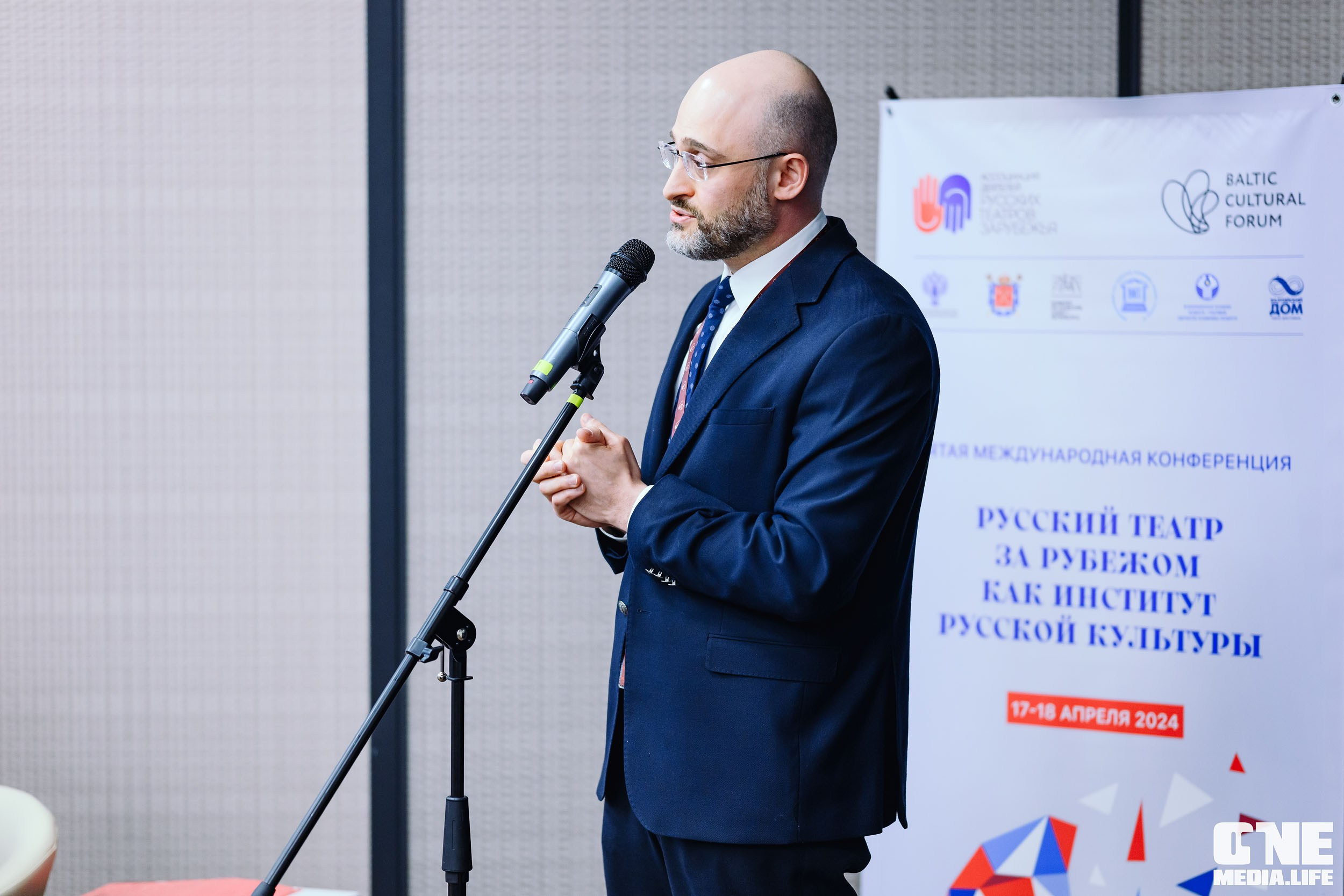 Балтийский Культурный Форум 2024. One Media Life: фоторепортажи, фотоотчеты с мероприятий и заведений