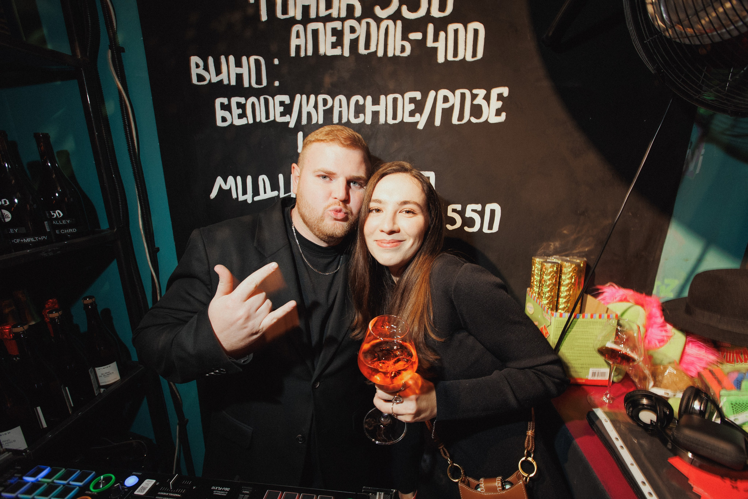IVENT PYANKA. СВОИ. ФОТООТЧЕТЫ-СОБЫТИЯ-МЕСТА