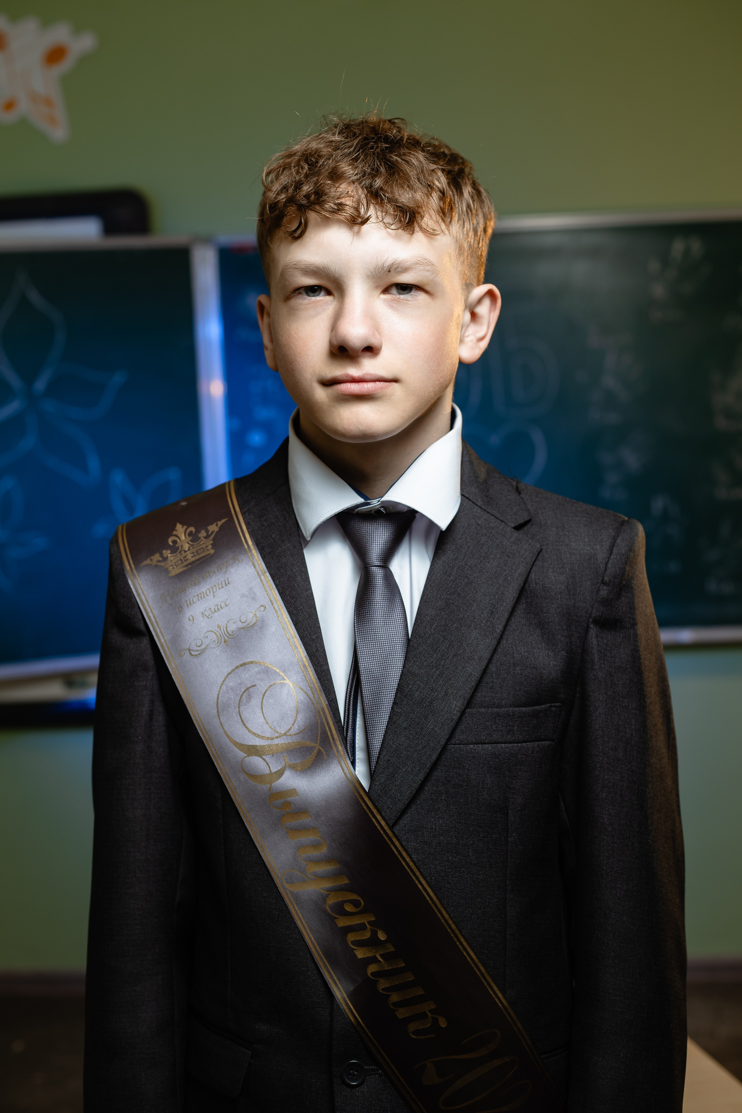 📸 Анонс Выпускного 11 и 9 класса, школа № 1, город Пошехонье. Фотограф Михаил Александров