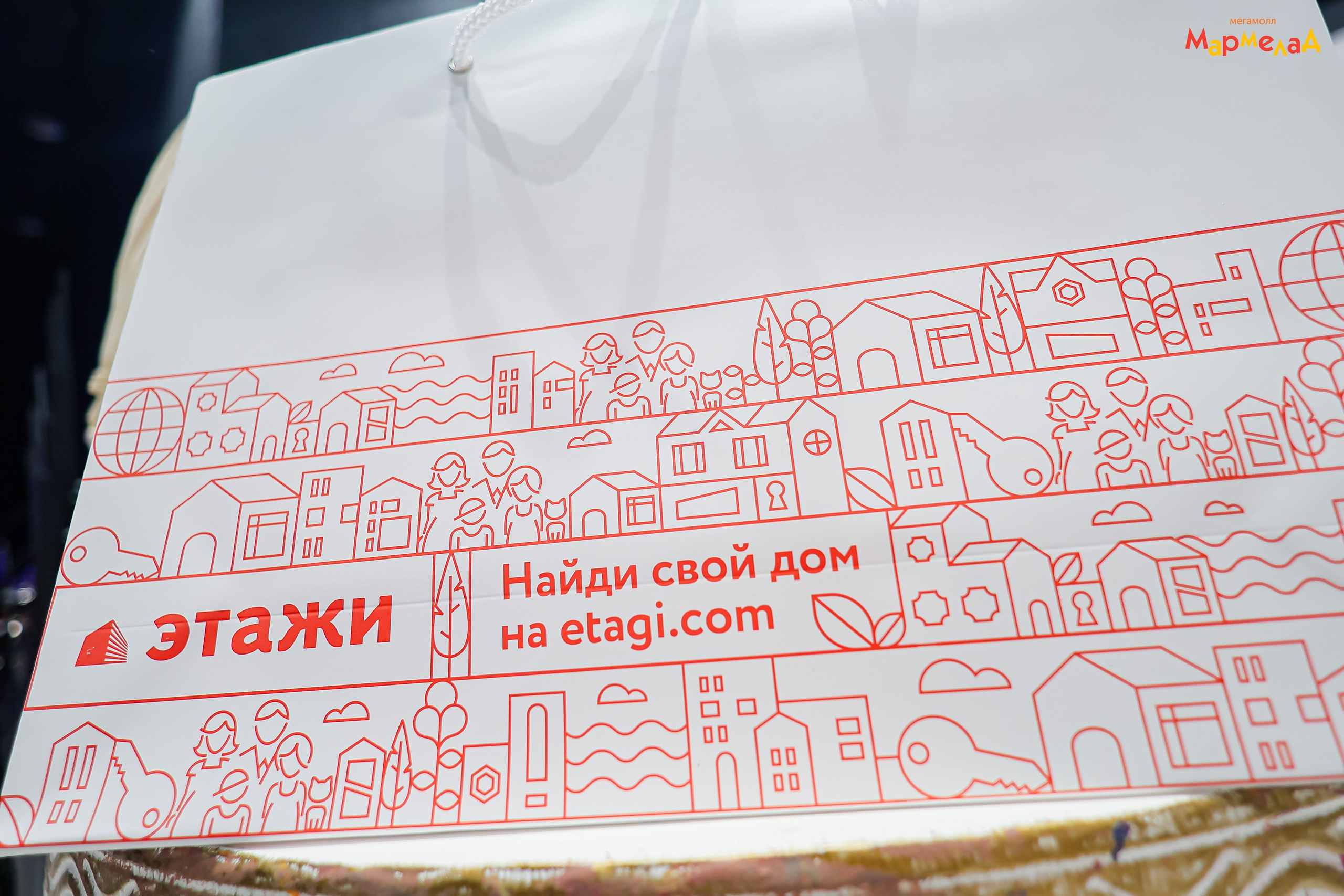 14.02 Любовь без границ в Мегамолл Мармелад. Команда специалистов в мире фотографии и видео. Детский фотограф, семейный фотограф