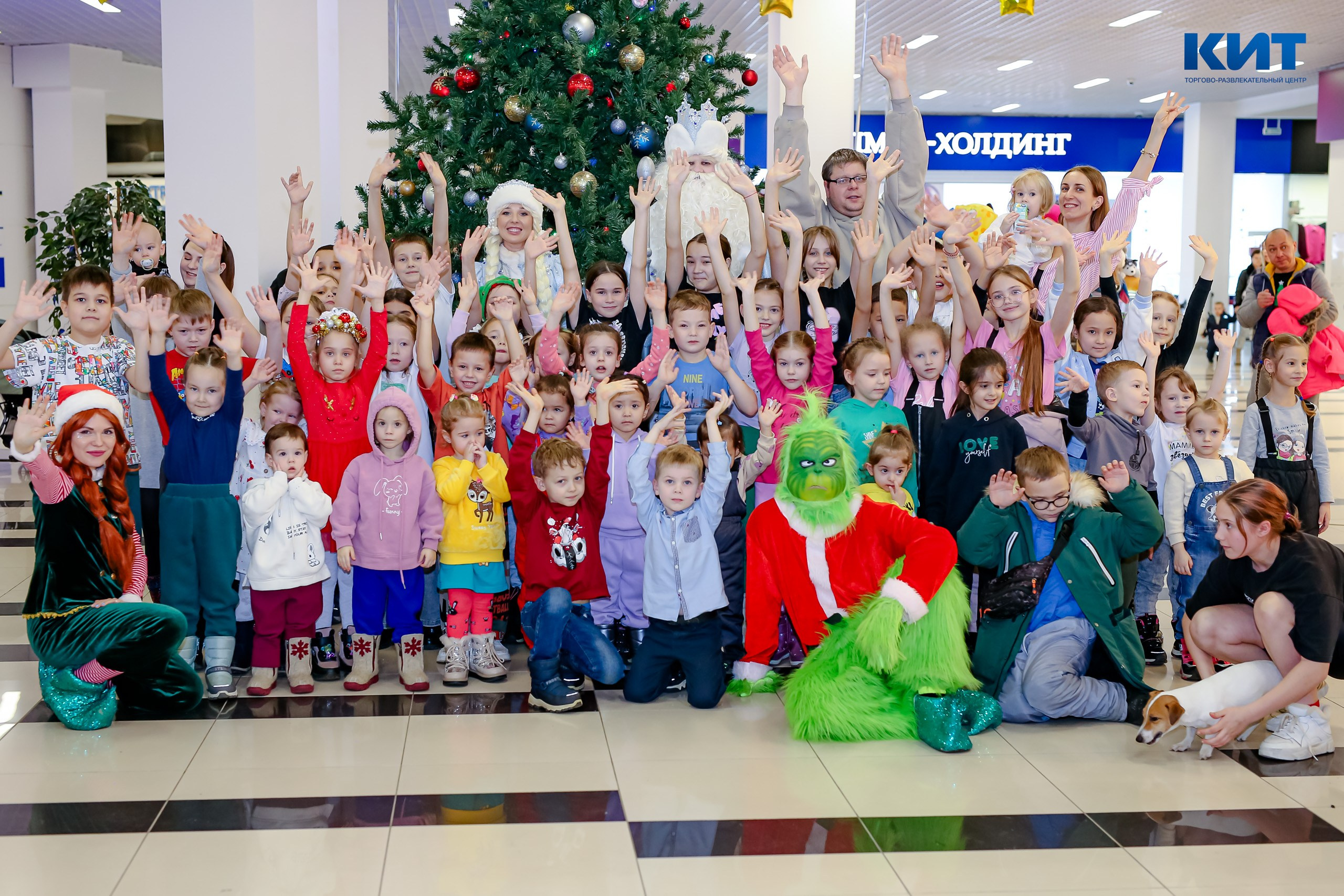 04.01 Утренник в Тц Кит. Команда специалистов в мире фотографии и видео. Детский фотограф, семейный фотограф