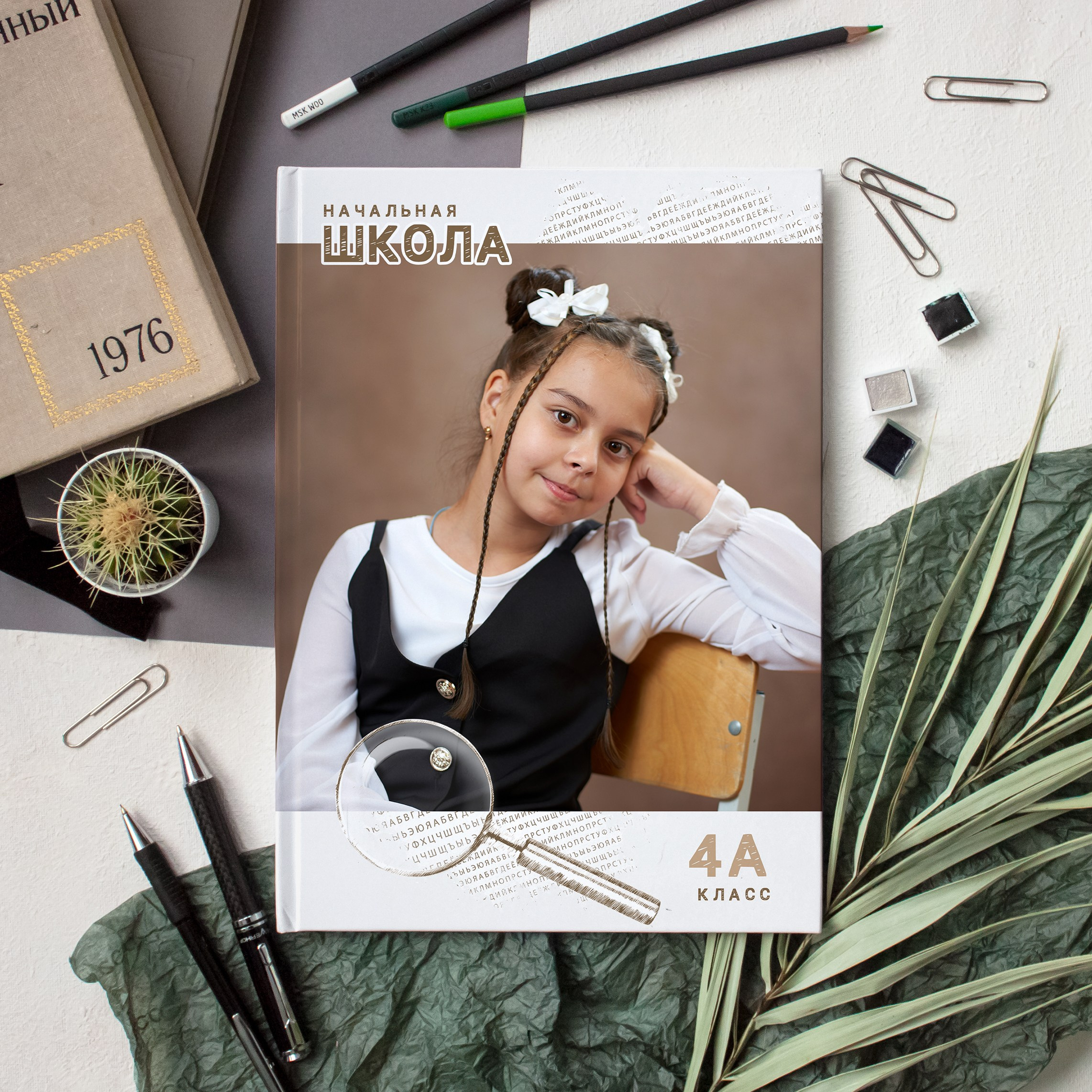 Выпускные альбомы для школьников. Фотостудия «Стрекоза»