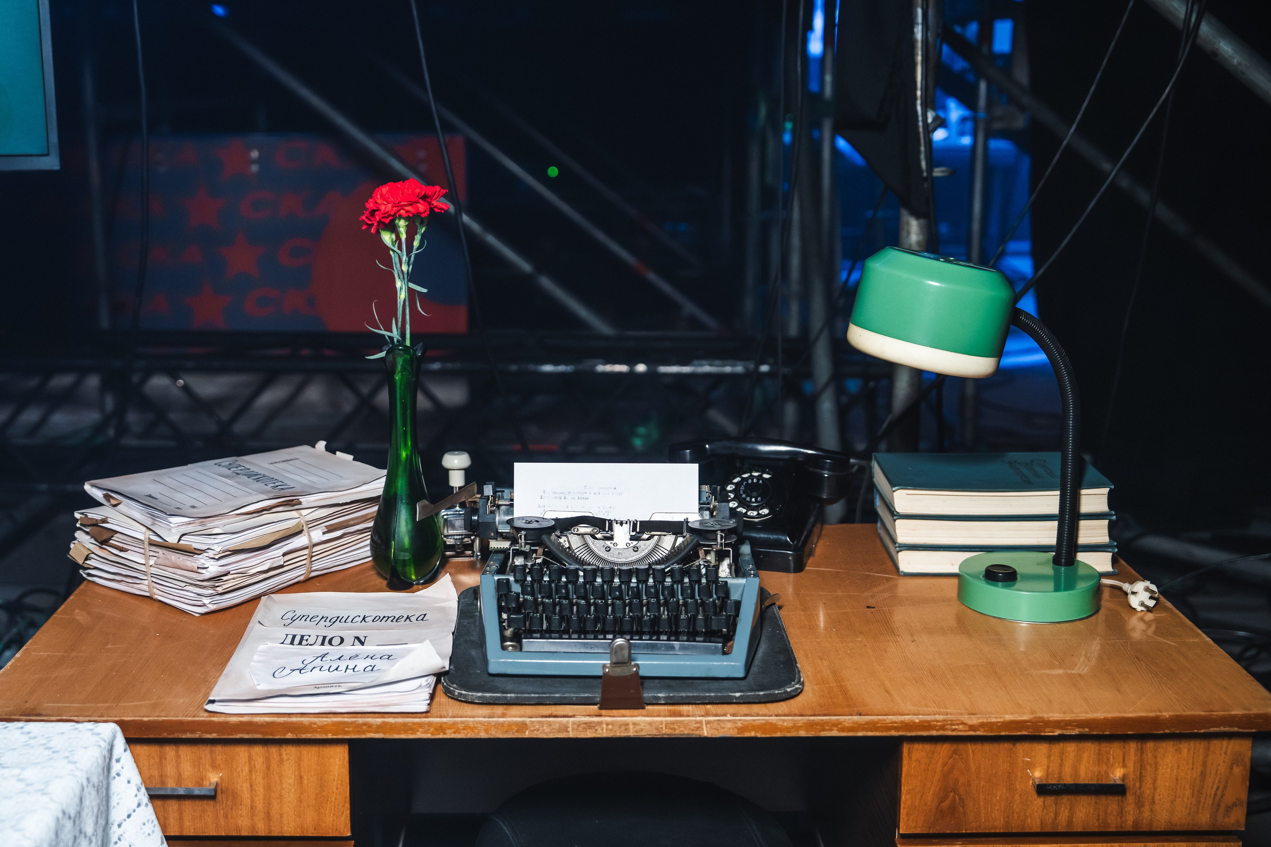 Superdiskoteka 90. Svyatoslav Bunkov | photographer