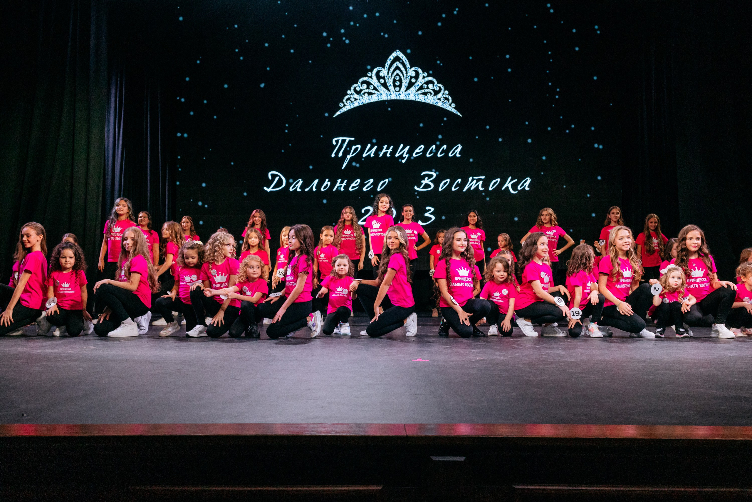 ПРИНЦЕССА ДАЛЬНЕГО ВОСТОКА. СВОИ. ФОТООТЧЕТЫ-СОБЫТИЯ-МЕСТА