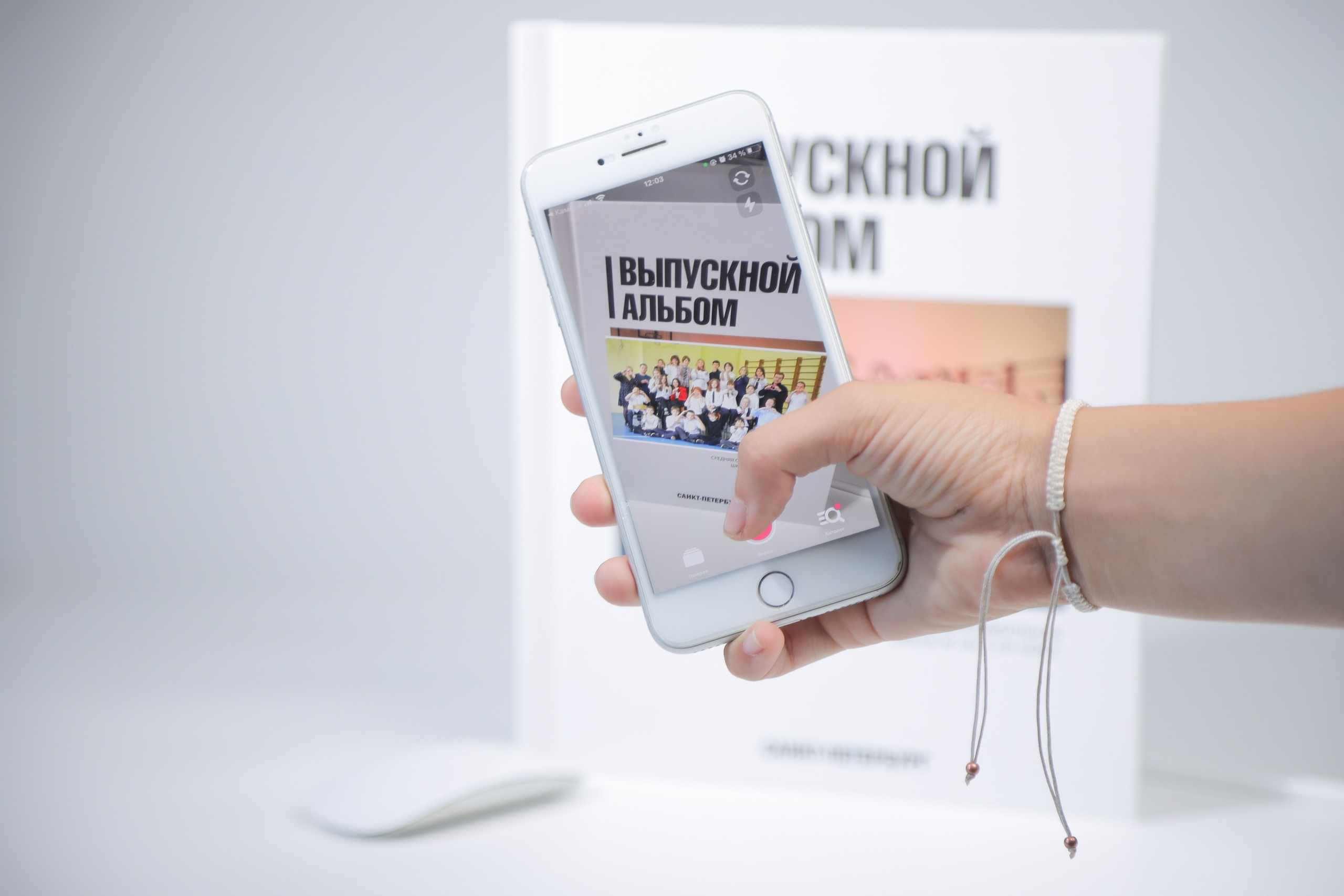 МЛАДШИЕ КЛАССЫ. Выпускные альбомы для школьников и детских садов в Санкт-Петербурге