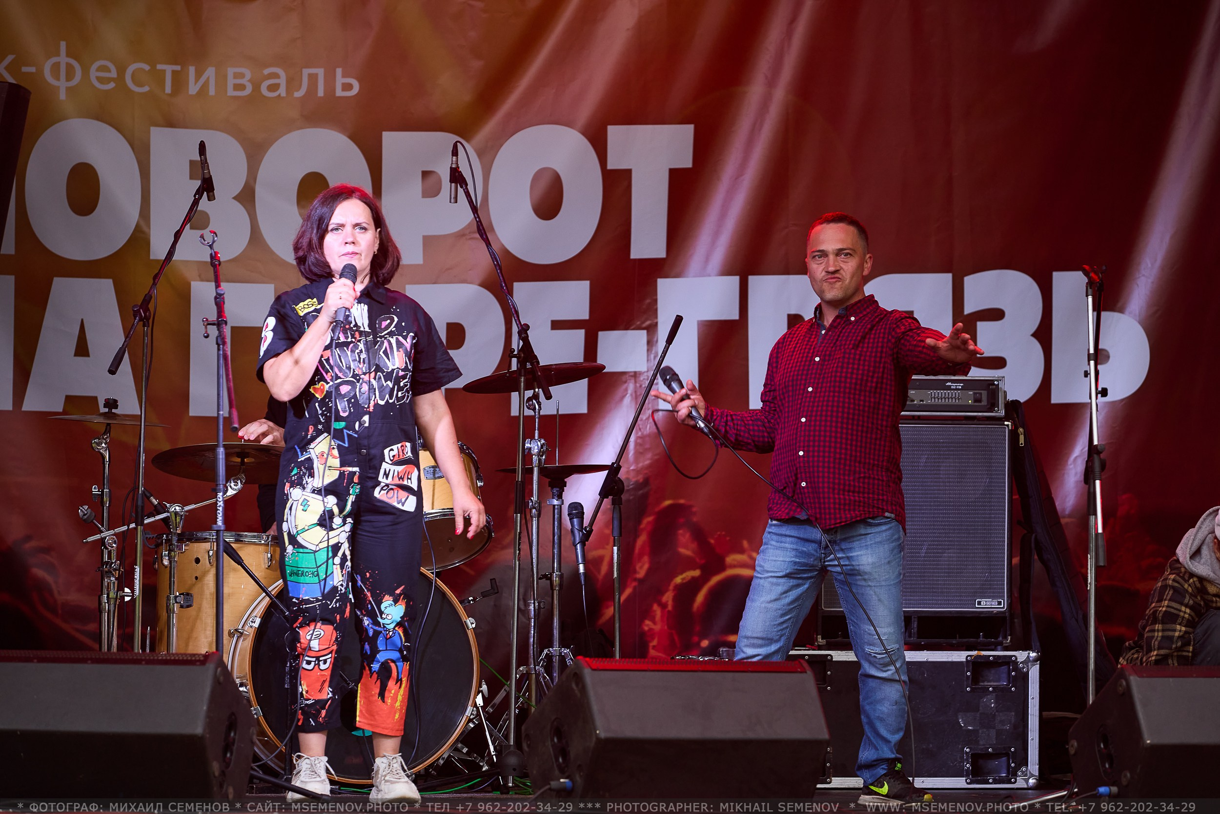 АНОНС 3-й день Фестиваль «Поворот на Горе — Грязь» 2025. Фотограф, фотопроекты Михаила Семенова в Ярославле. Фотошкола