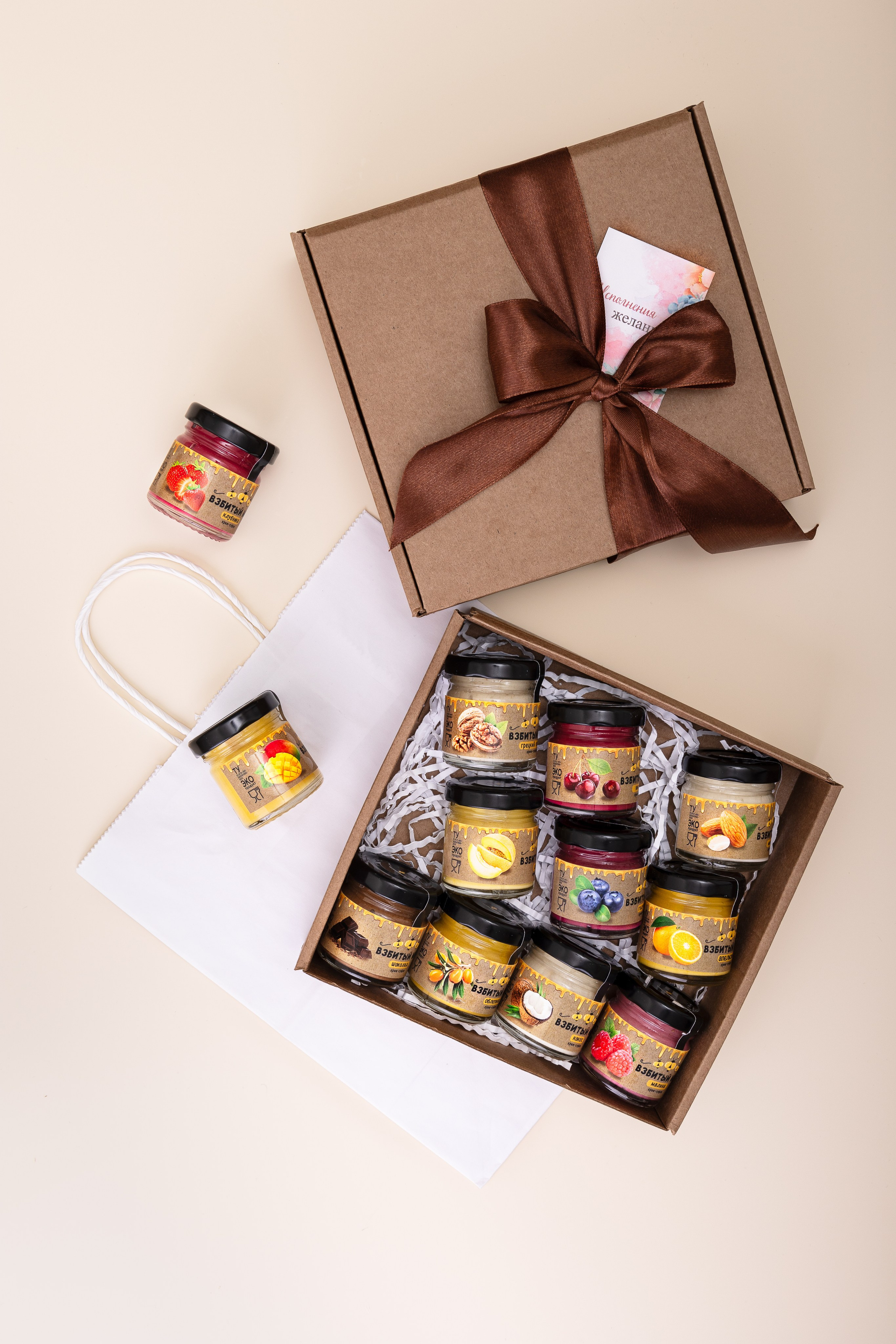 Наборы меда-суфле для маркетплейсов. Предметный и фуд-фотограф Лариса Андреева г. Набережные Челны