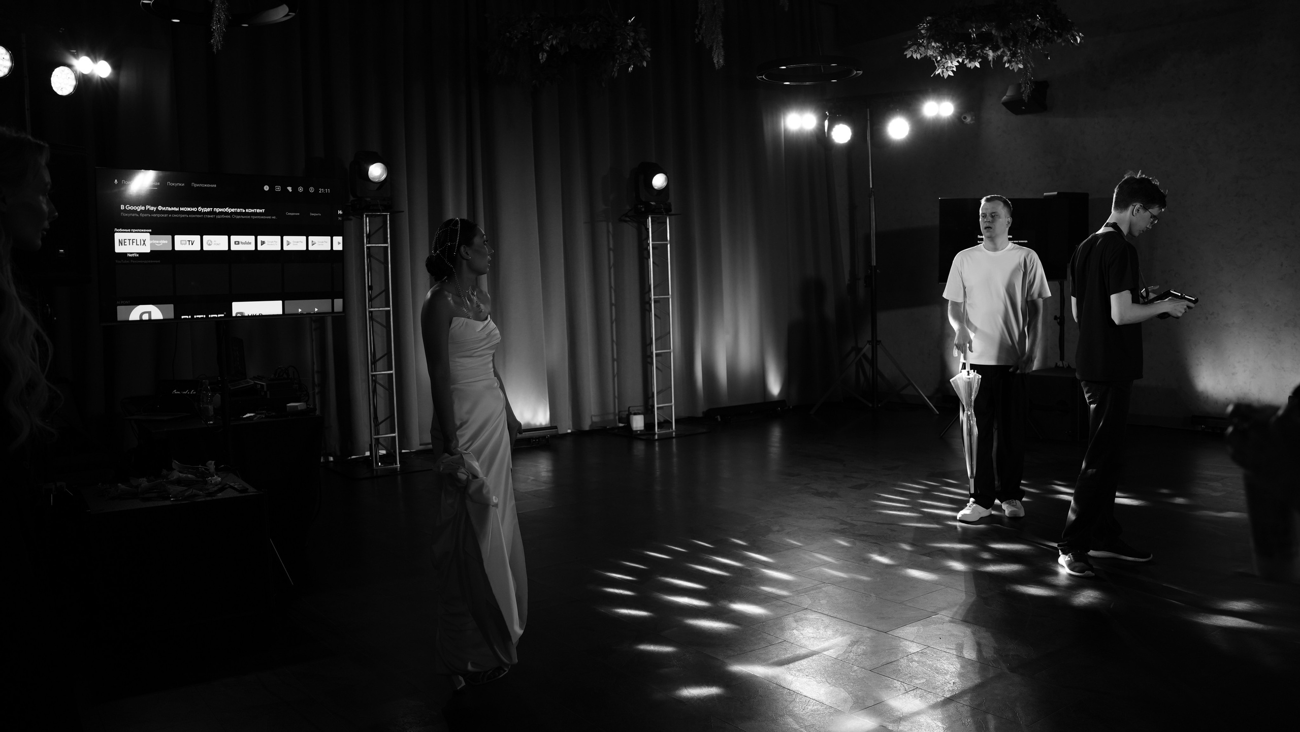 Фотограф Видео Челябинск Невзорова Лада