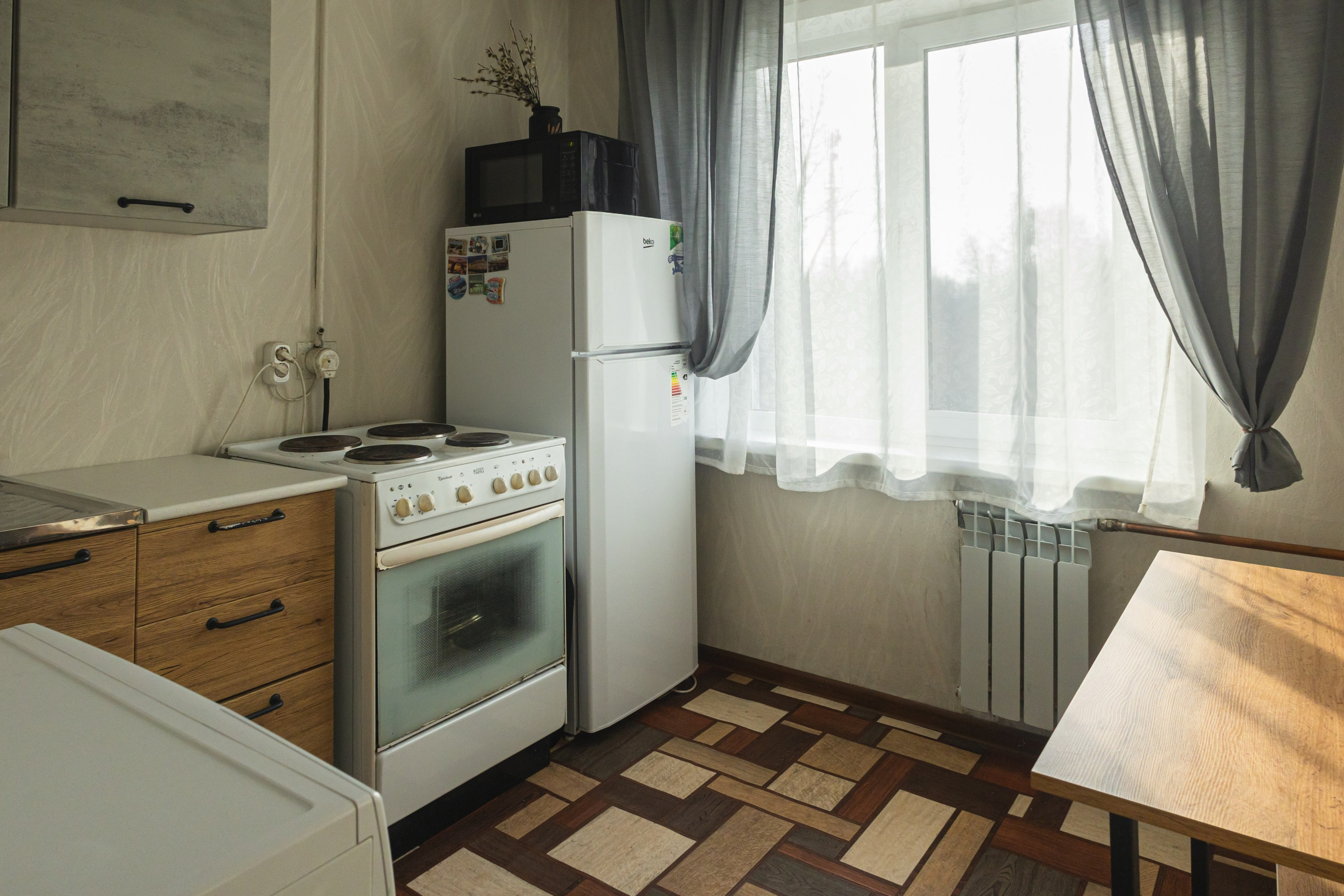 Недвижимость