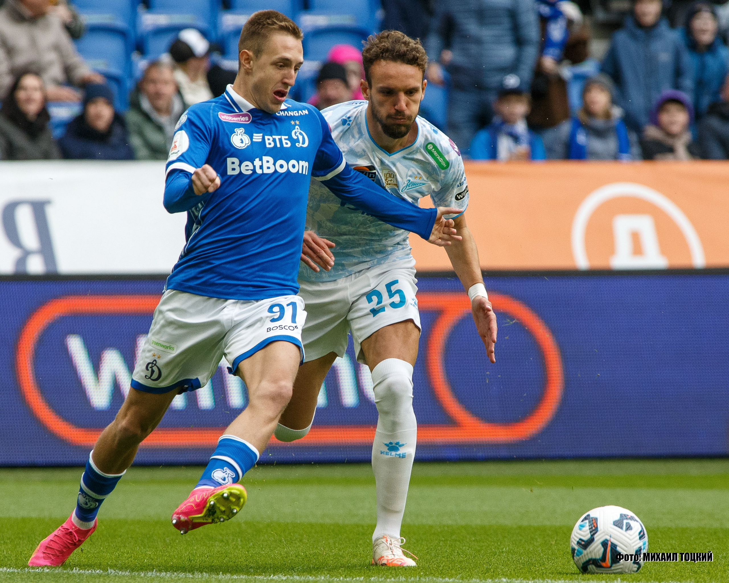Фоторепортаж. РПЛ 26 тур. Динамо — Зенит. Михаил Тоцкий портретный и репортажный фотограф в Москве