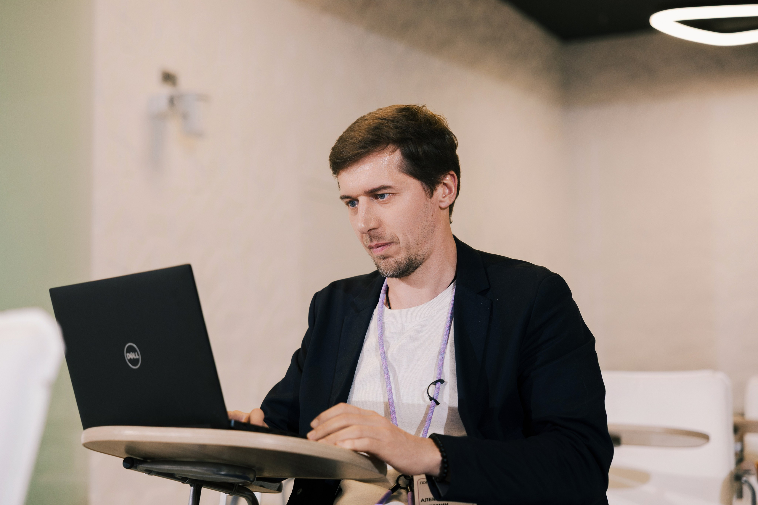 “PravoTech” Forum. Portrait and event photographer in Moscow