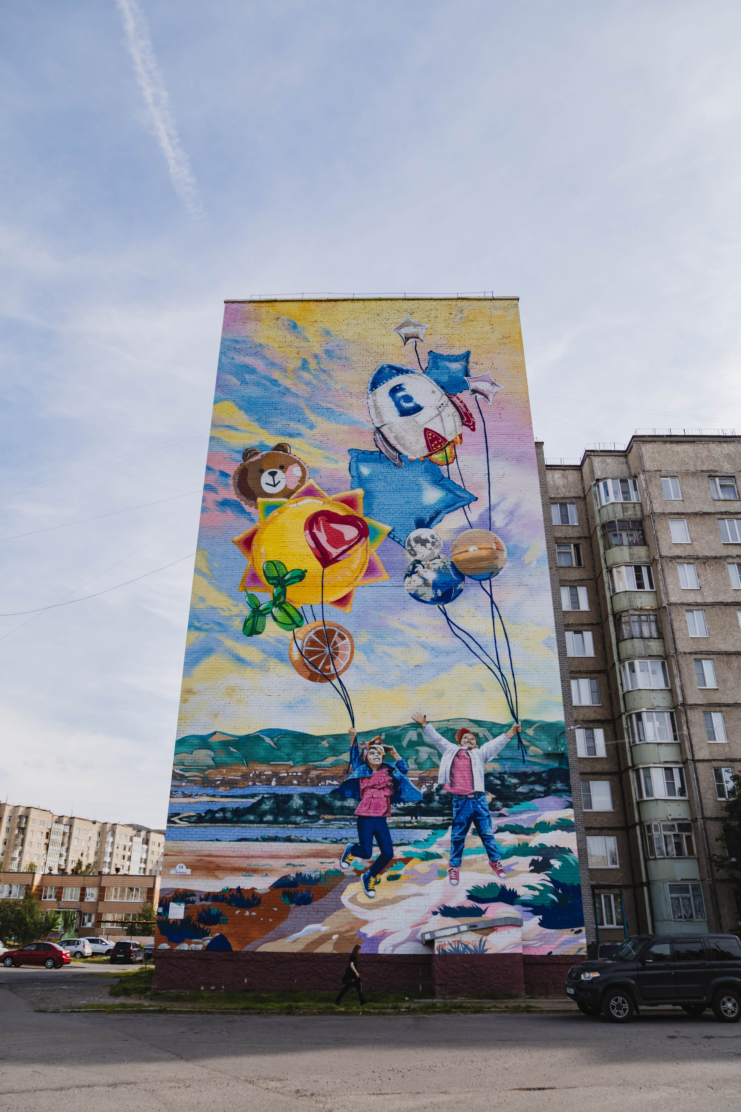 Мурал "Мой город - город мечты" в Мончегорске АРМ Норникель