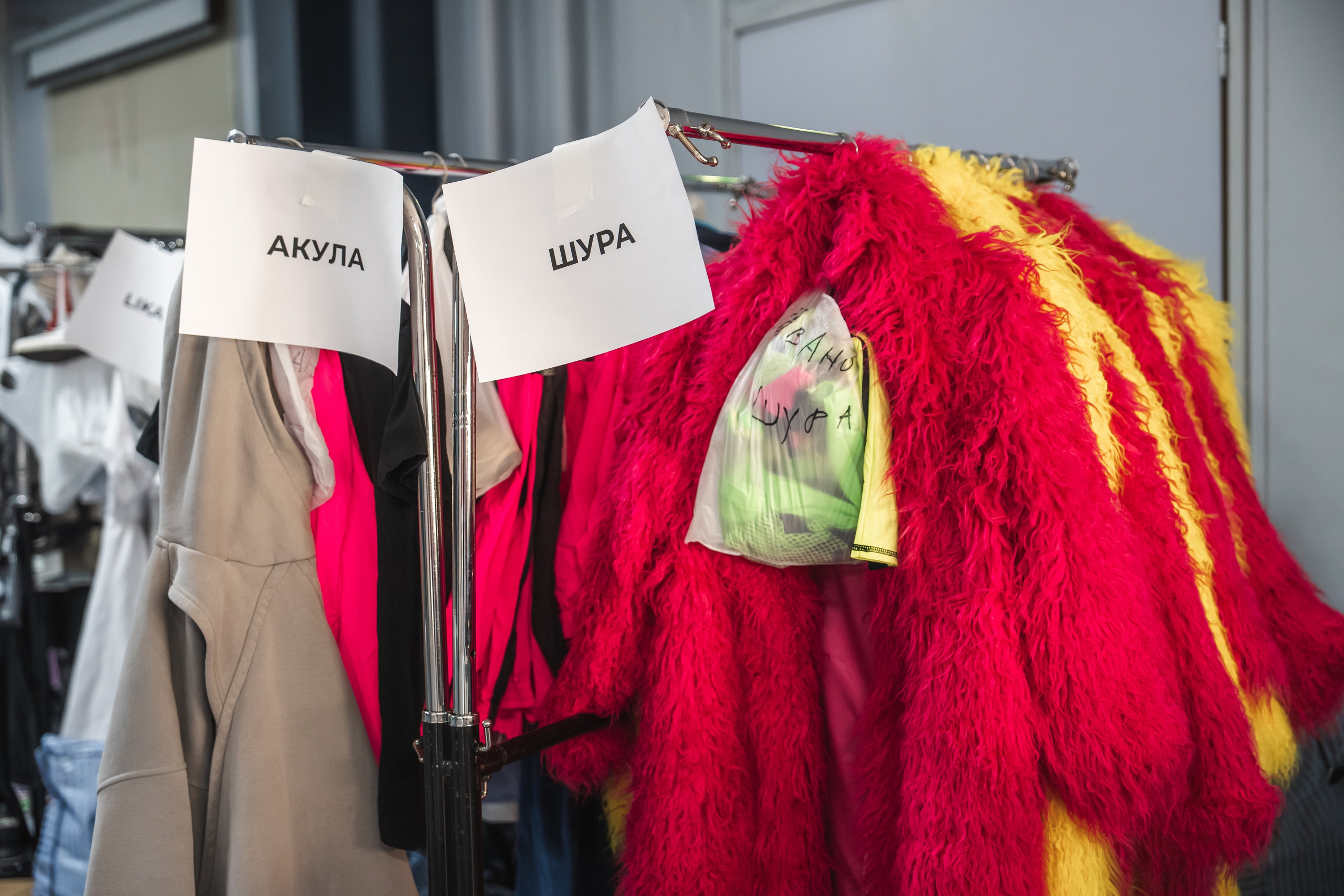 Superdiskoteka 90. Svyatoslav Bunkov | photographer