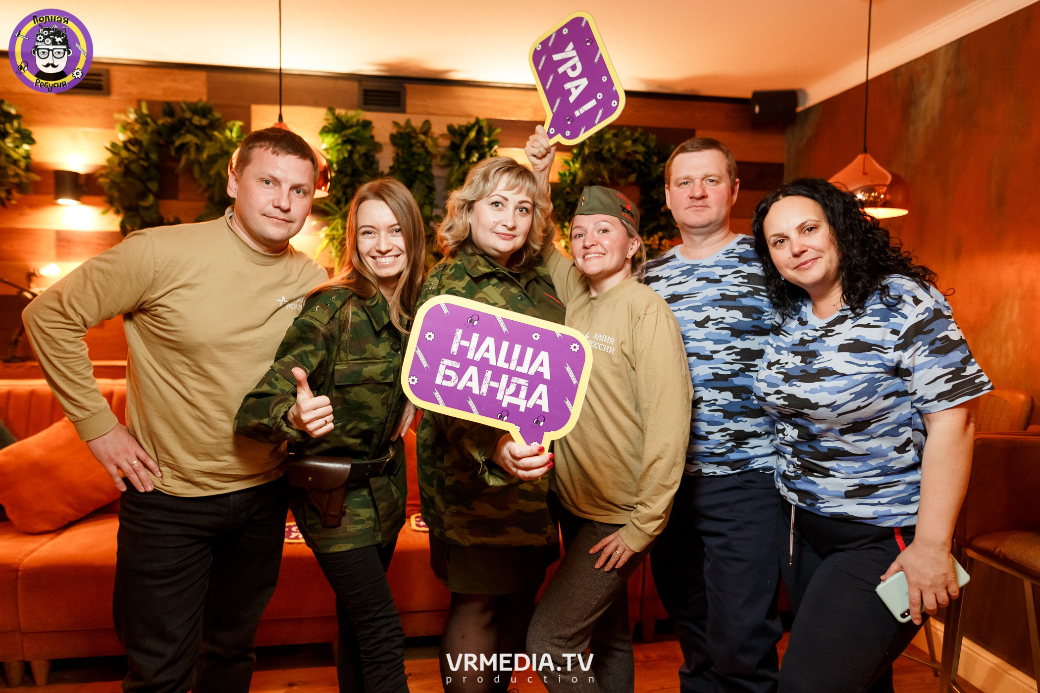 РЕПОРТАЖИ 2021