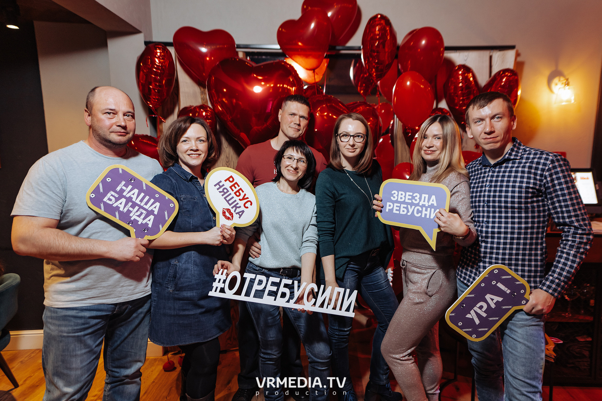 РЕПОРТАЖИ 2021