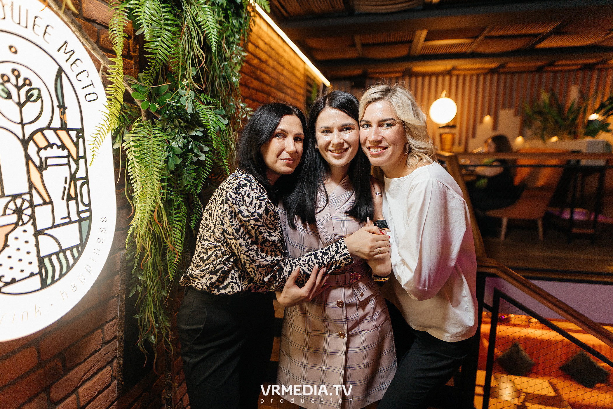 РЕПОРТАЖИ 2021