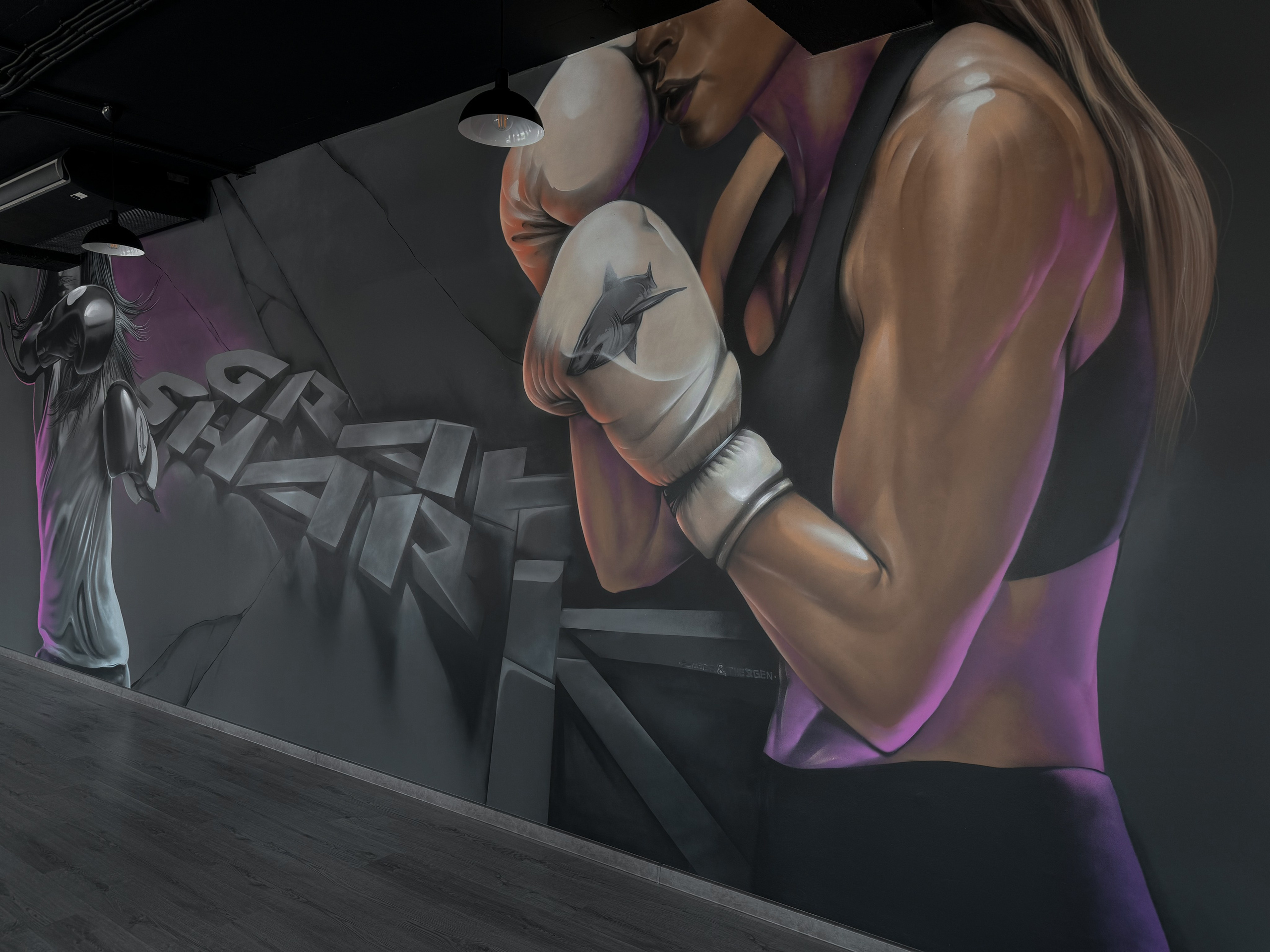 ФМР. Тренировки по боксу для девушек и женщин — Gray Shark Studio