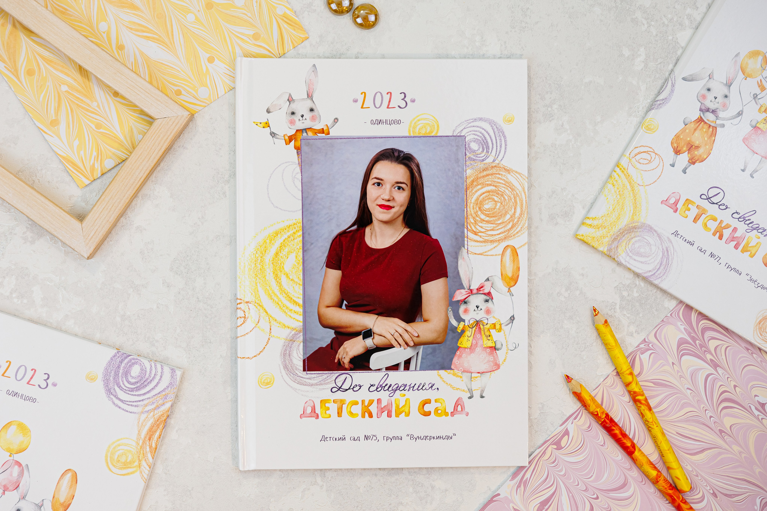 Альбомы для учителей и воспитателей. Семейный и детский фотограф Комина Елена, Власиха, Одинцово