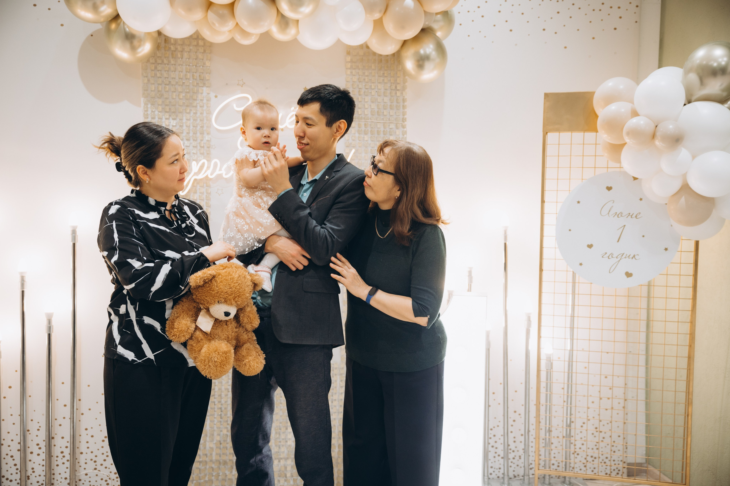 Аюне год. Свадебный, семейный фотограф в Иркутске Светлана Макаричева