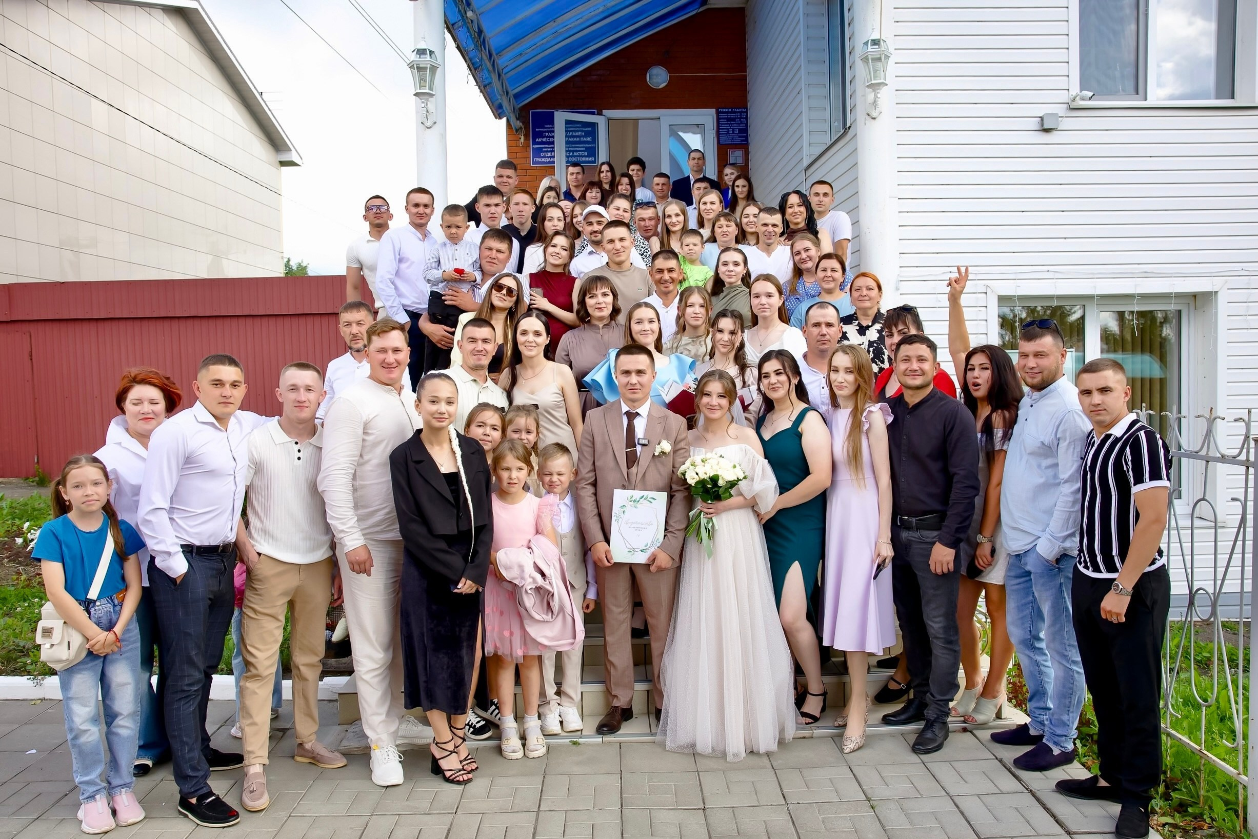 Аэлита и Денис. Фотограф Чебоксары, Казань, Москва