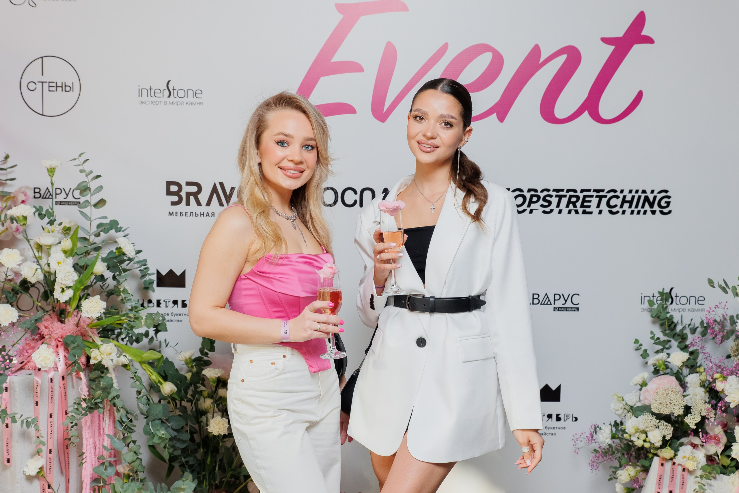 BRAVO — FLORA EVENT — PART III. СВОИ. ФОТООТЧЕТЫ-СОБЫТИЯ-МЕСТА