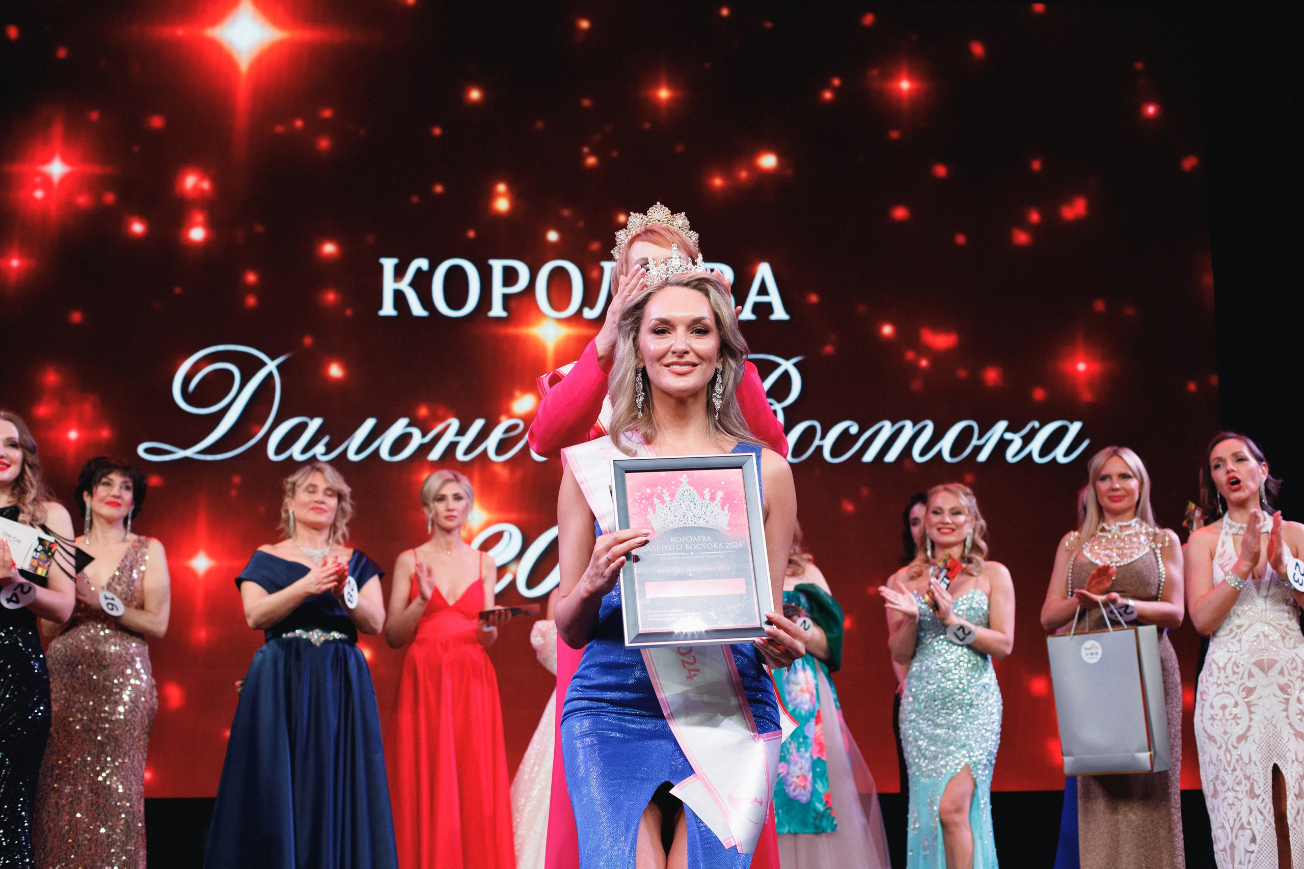 КОРОЛЕВА ДВ 2024 (ФИНАЛ. ЧАСТЬ II). СВОИ. ФОТООТЧЕТЫ-СОБЫТИЯ-МЕСТА