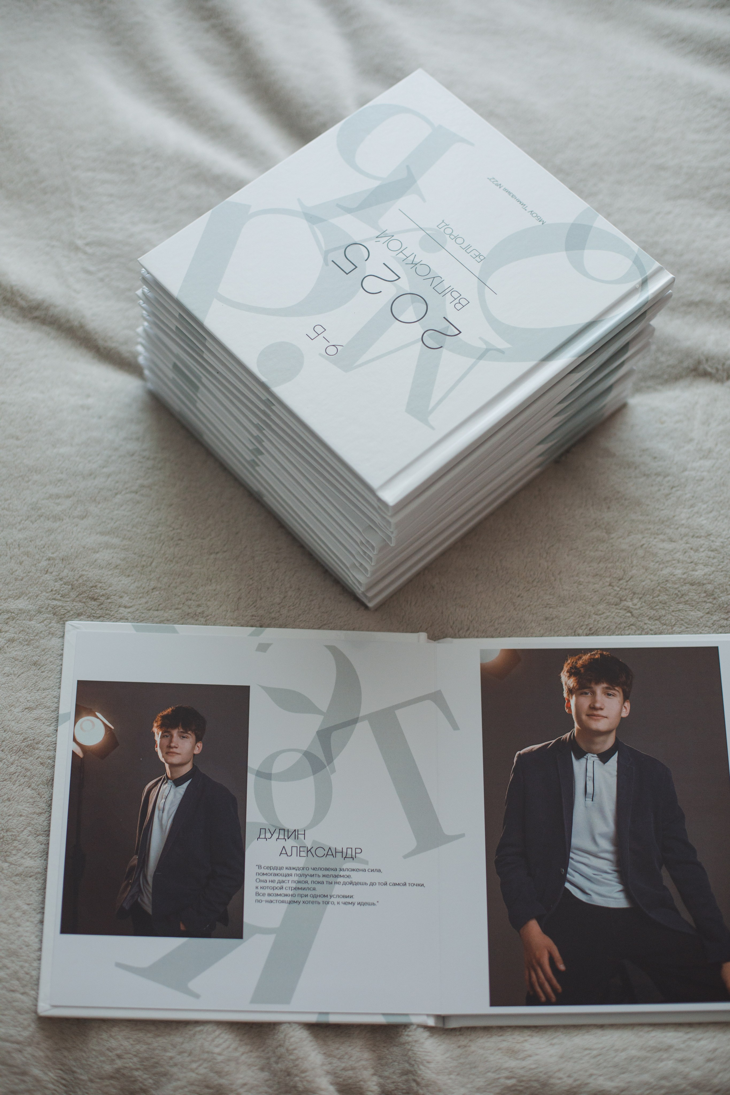 Выпускные альбомы. Свадебный и контент фотограф в Белгороде Ярослав Гаврилейченко