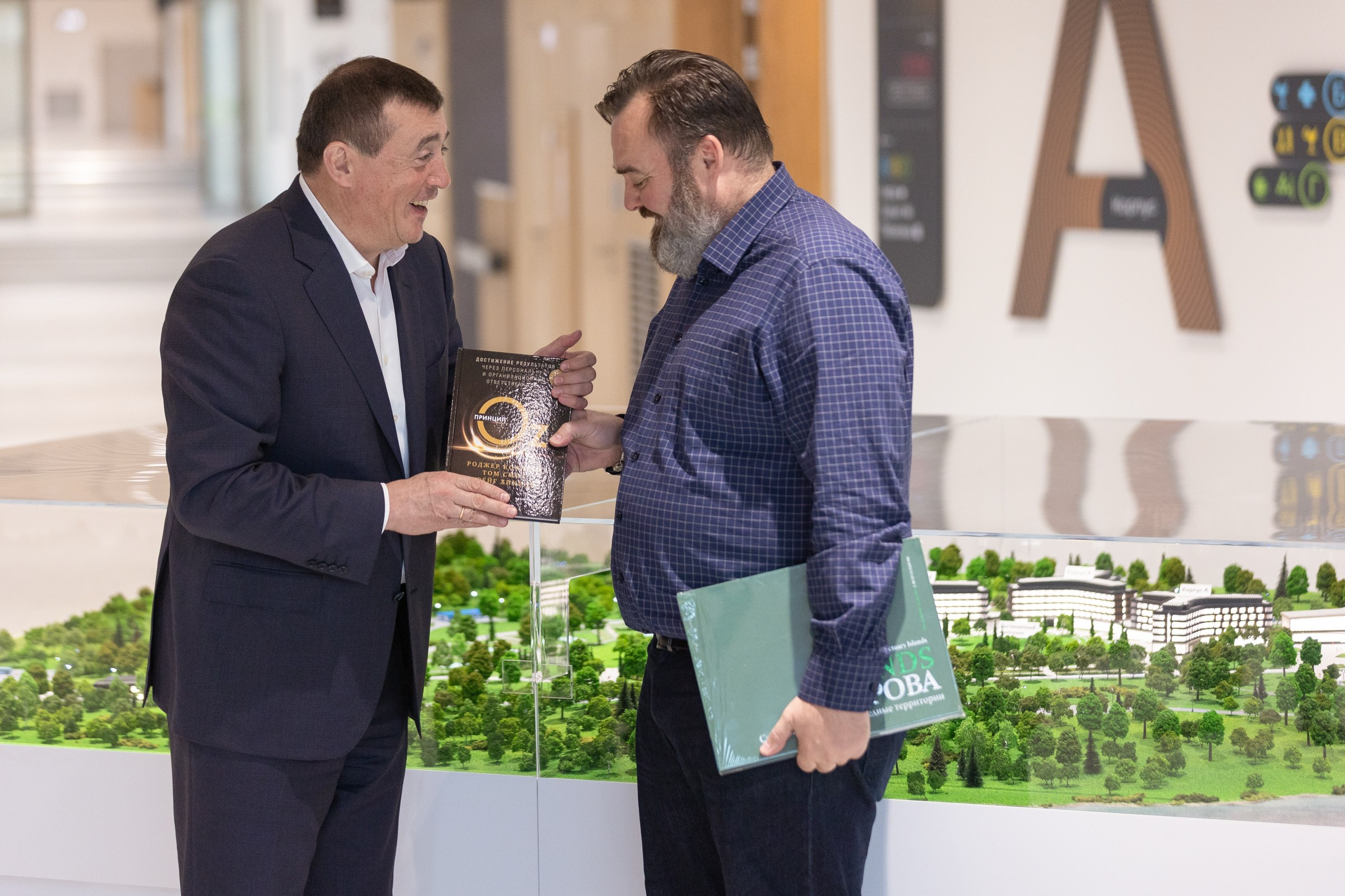 Кирилл Фотограф