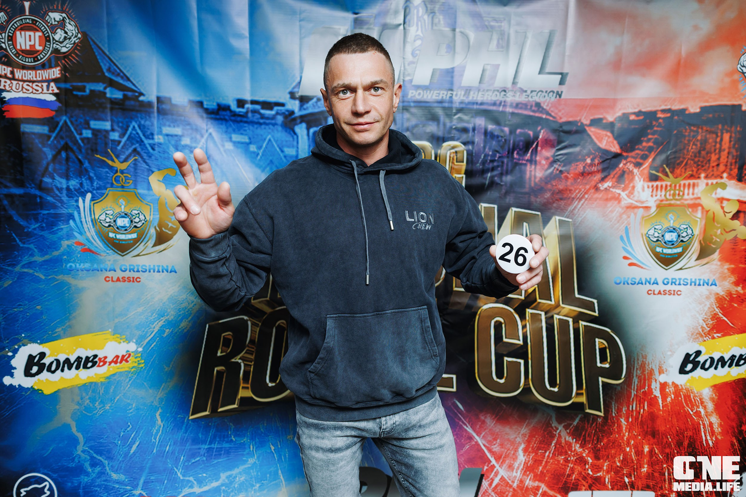Регистрация на NPC Regional Royal Cup. One Media Life: фоторепортажи, фотоотчеты с мероприятий и заведений