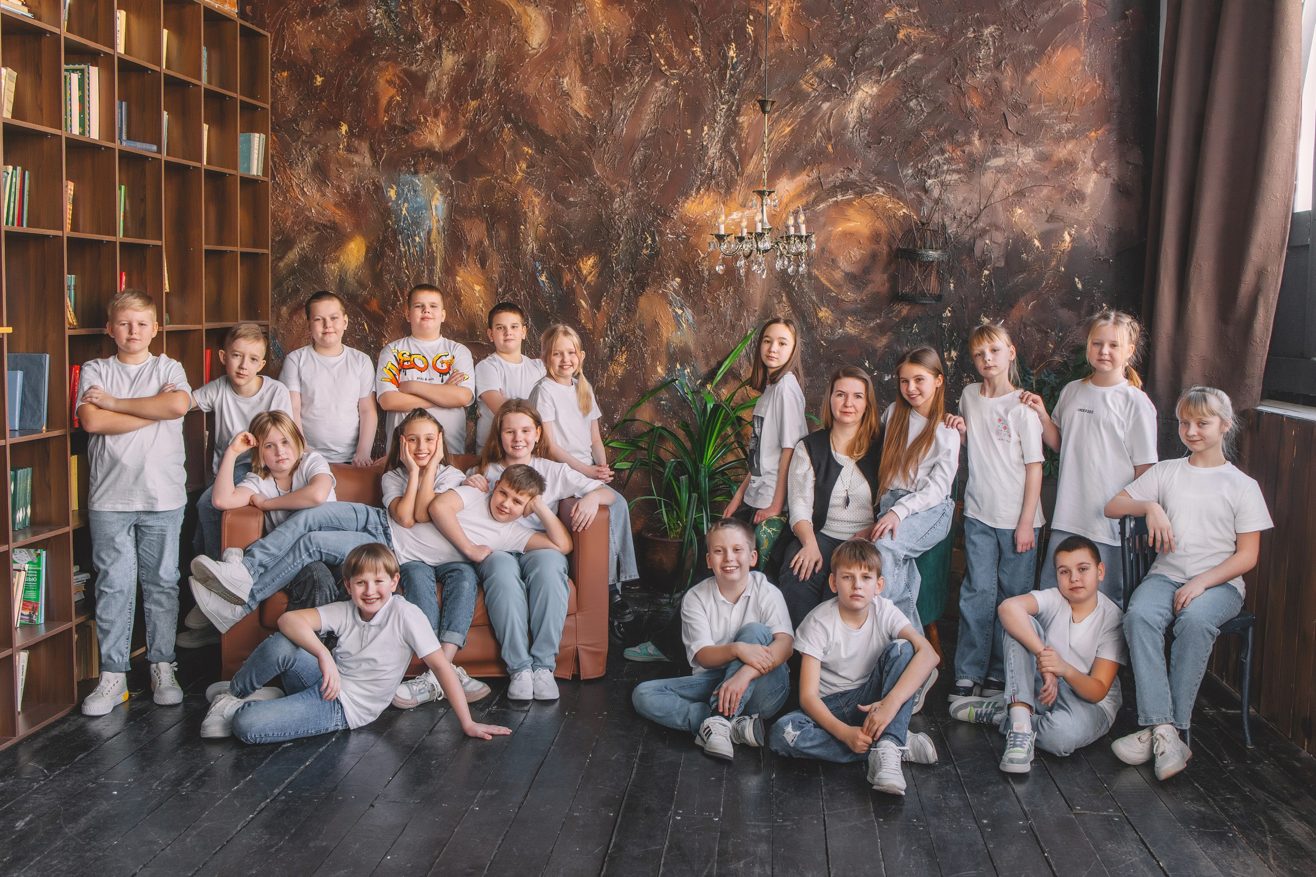 4 Альбом Главная