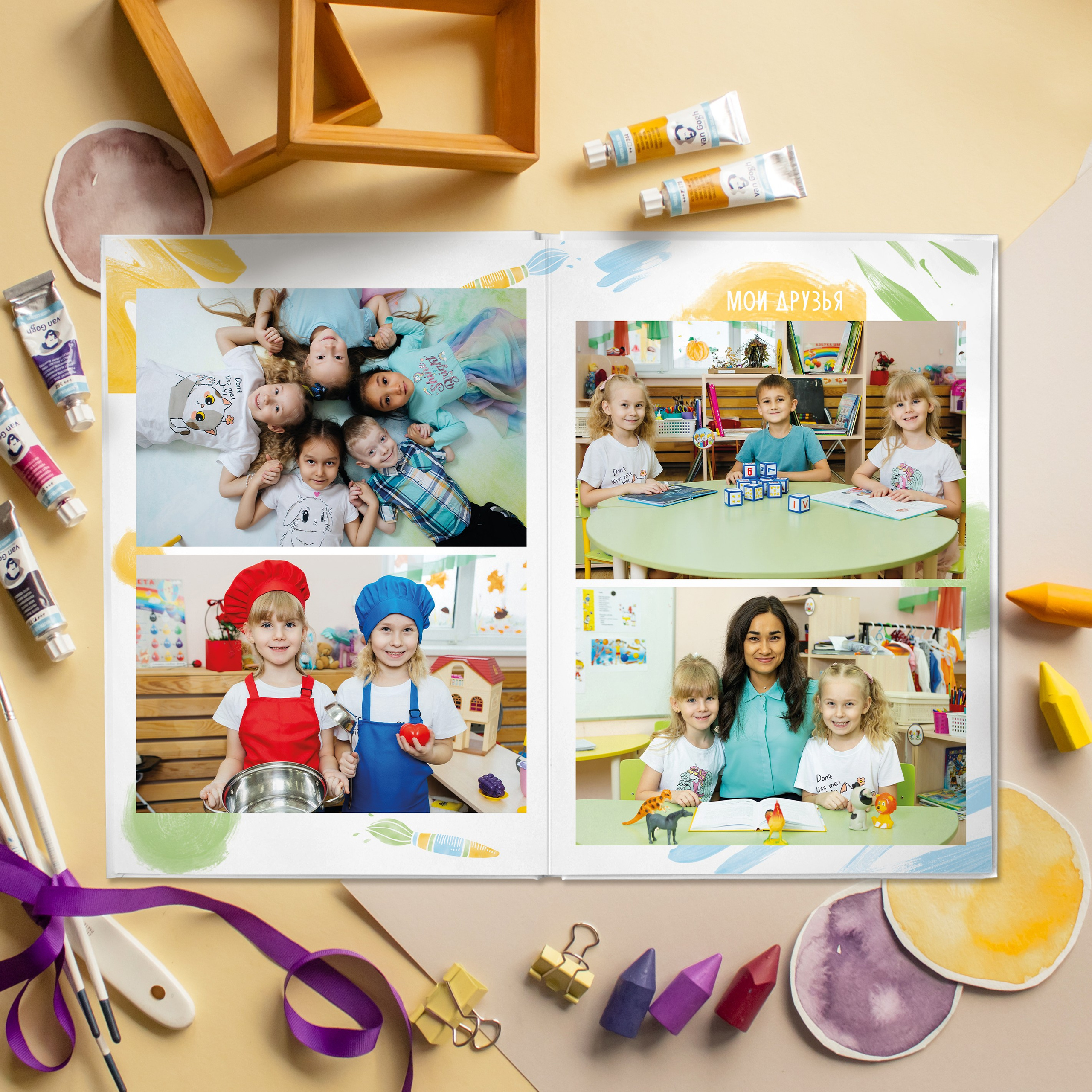 Альбом ПЕРСОНАЛЬНЫЙ 6 страниц 2400р. Бигильдина Роза фотограф в Челябинске. Выпускные альбомы