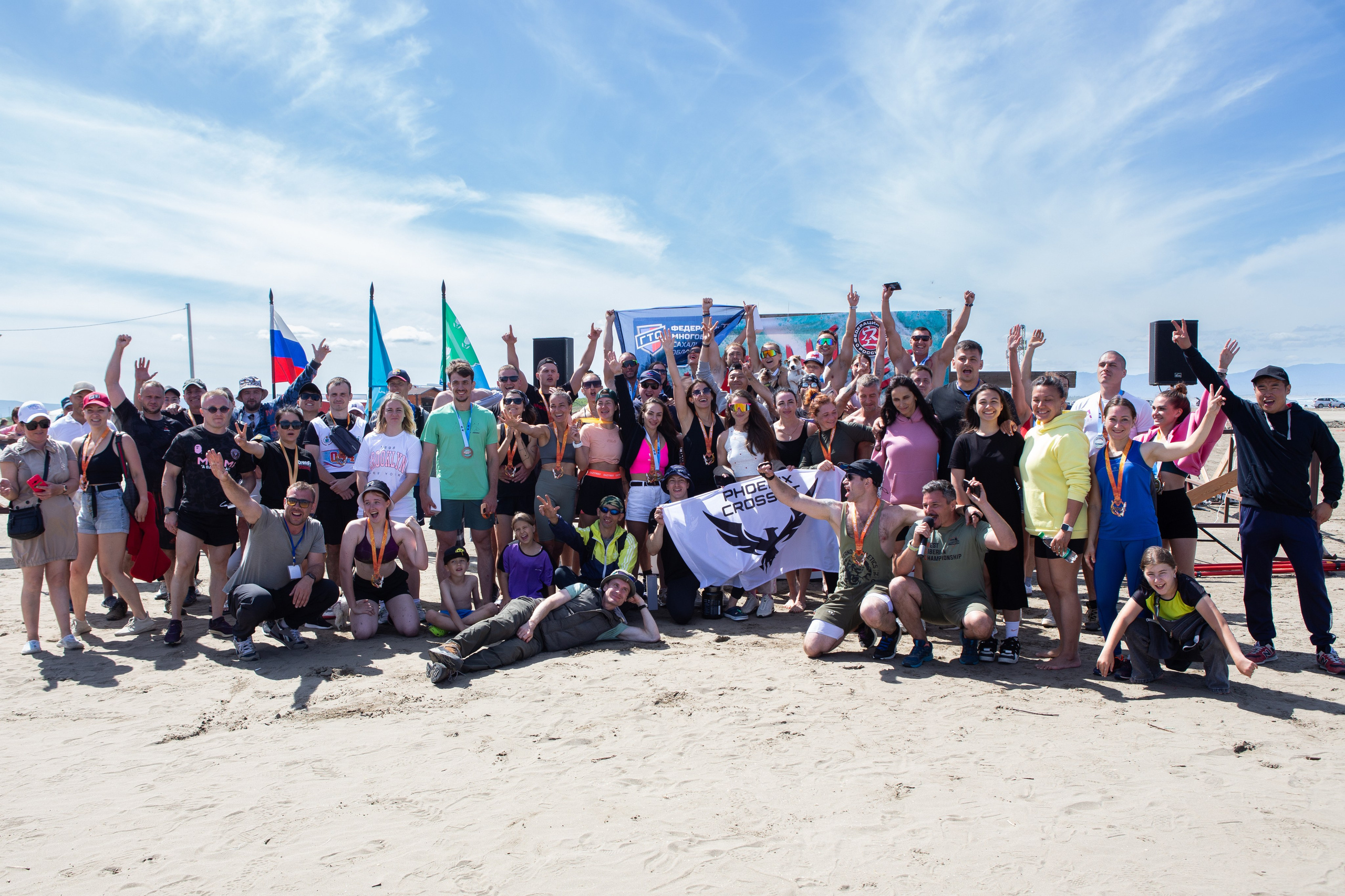 Янтарный берег 2024. Кутузов Евгений Фотограф в Южно-Сахалинске