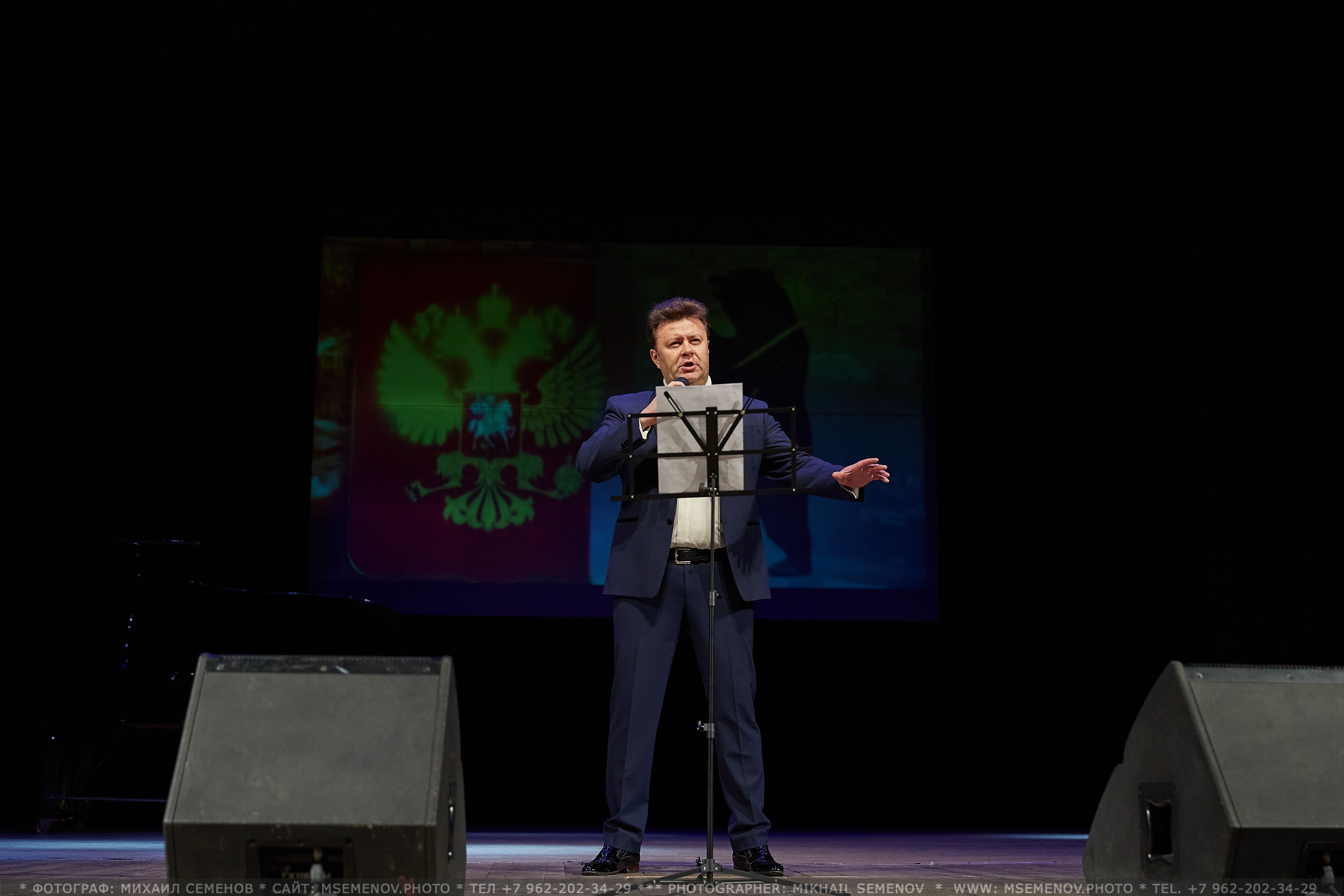 АНОНС фоторепортажа «Культура в помощь Донбассу». Photographer for business Mikhail Semenov. Aqua photo studio, photo school