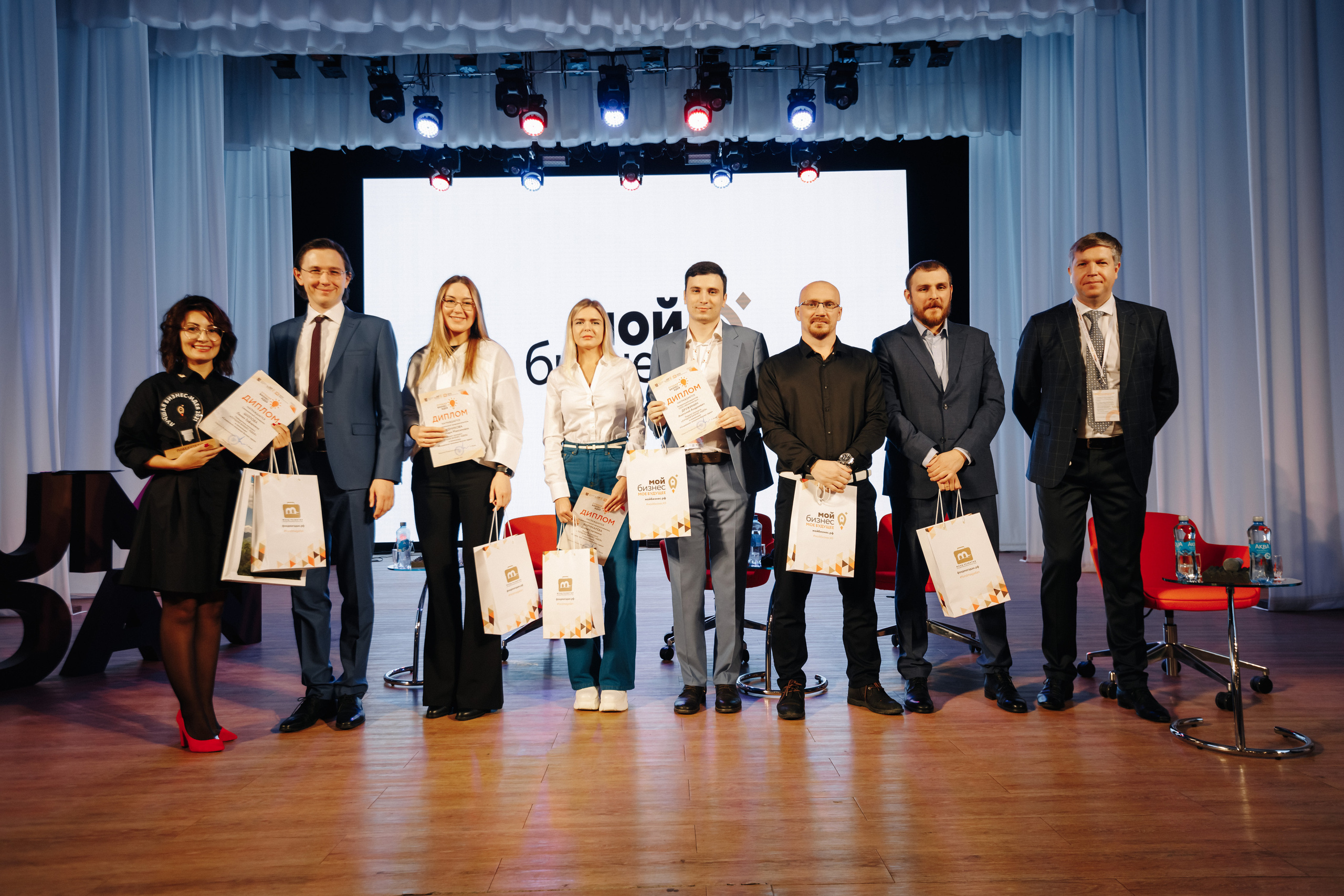 БИЗНЕС ФОРУМ. Сергей Голубев | Фотограф Магадан | Фотостудия | Фотошкола | Фотоклуб