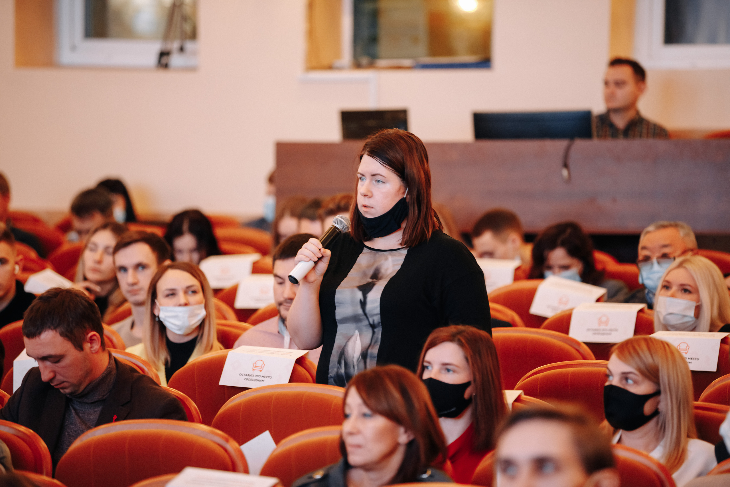 БИЗНЕС ФОРУМ. Сергей Голубев | Фотограф Магадан | Фотостудия | Фотошкола | Фотоклуб